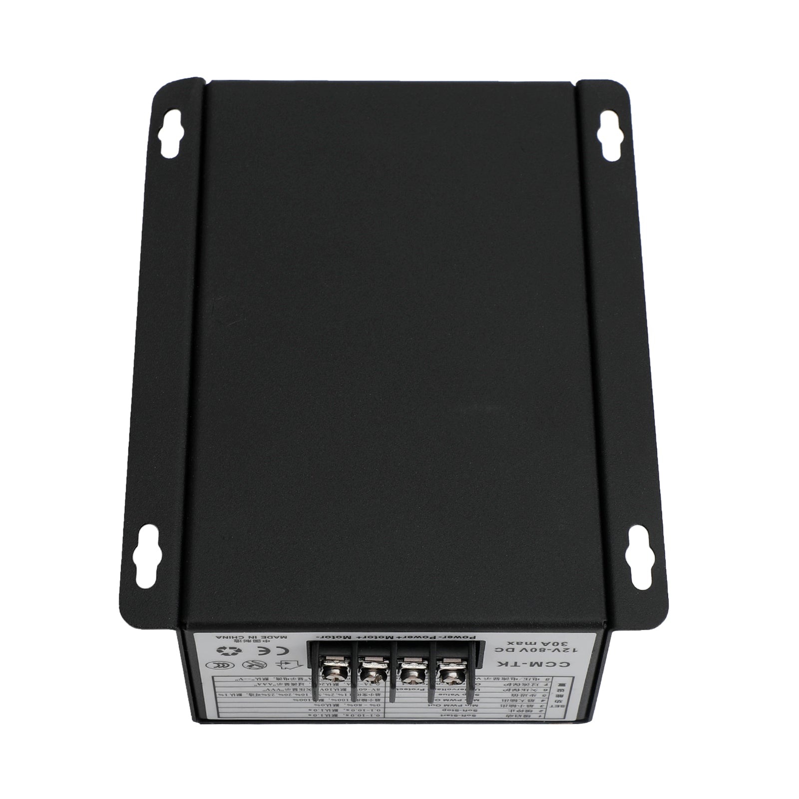 DC 12-80V 30A PWM Motor Speed Controller Soft-Start/Stop Voltage Ampere Meter