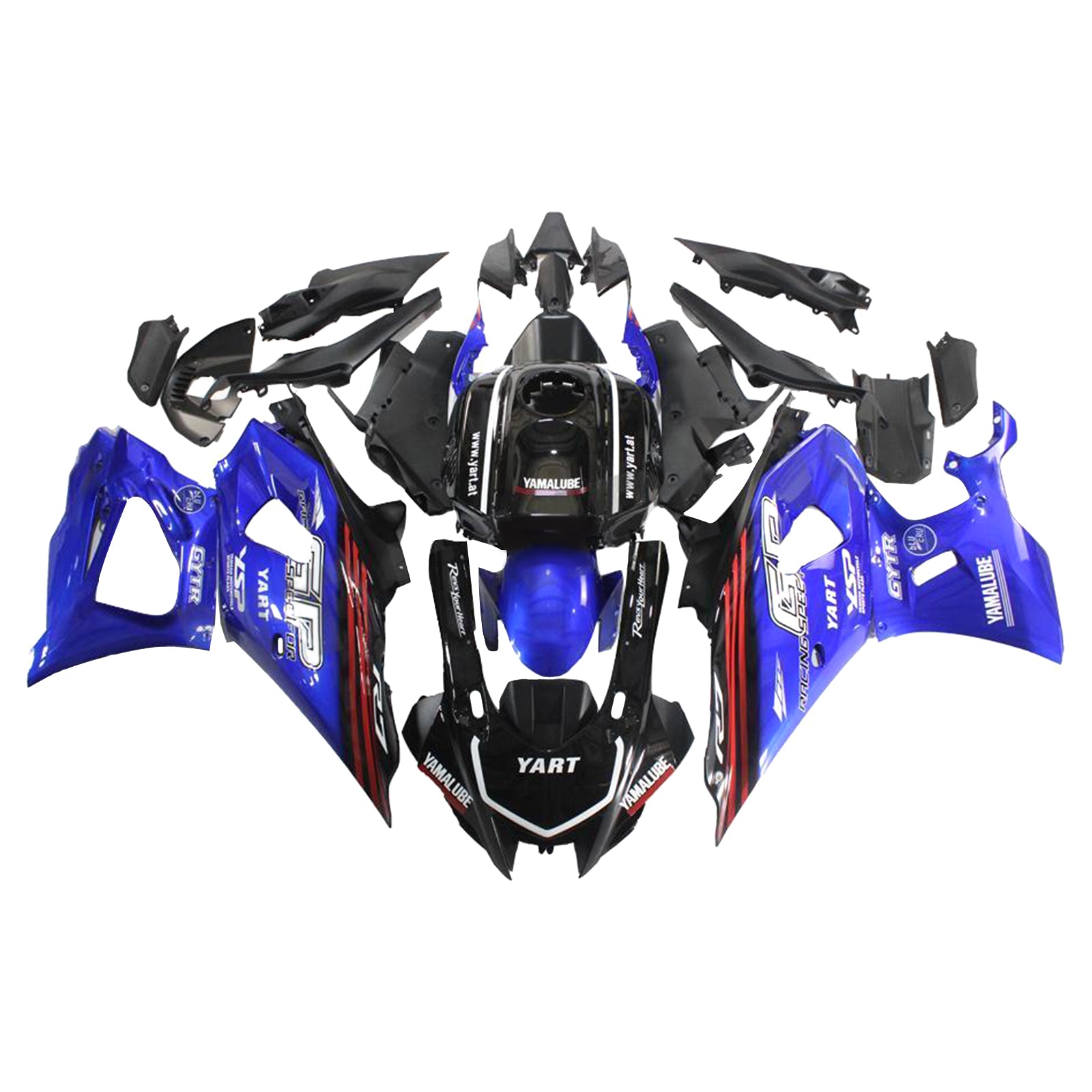 Yamaha YZF-R7 2021-2025 Fairing Kit Bodywork Plastic ABS
