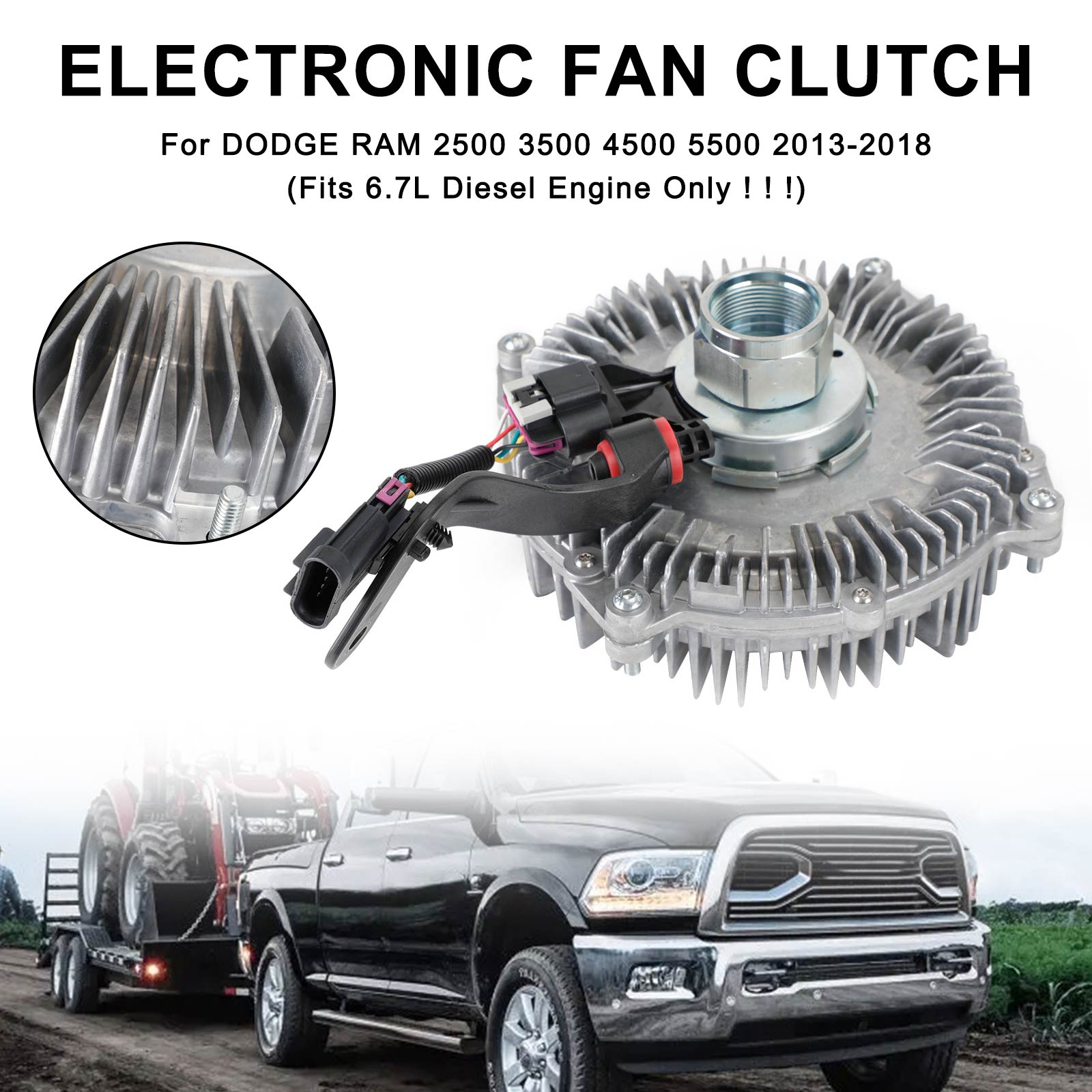 2013-2018 램 2500 3500 4500 5500 팬 클러치 라디에이터 냉각 52014729AC