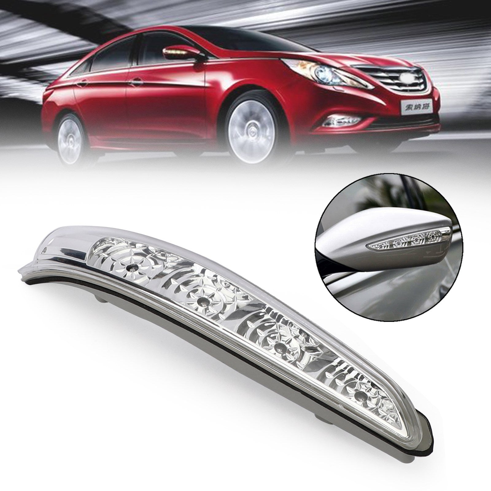 2011-2015 Hyundai Sonata MK8 Side Mirror Lamp Turn Signal Light Pair