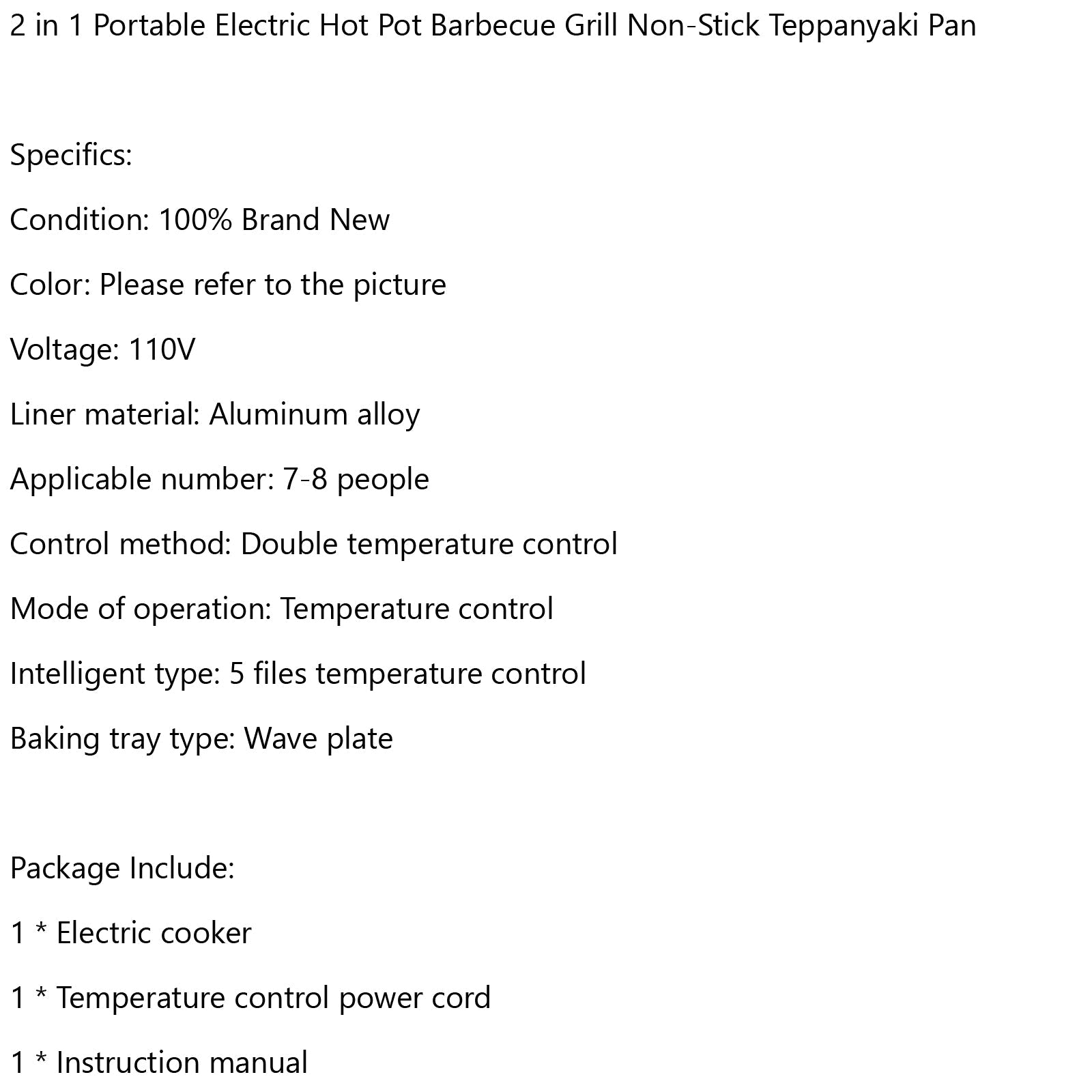 2 in 1 Portable Electric Hot Pot Barbecue Grill Non-Stick Teppanyaki Pan