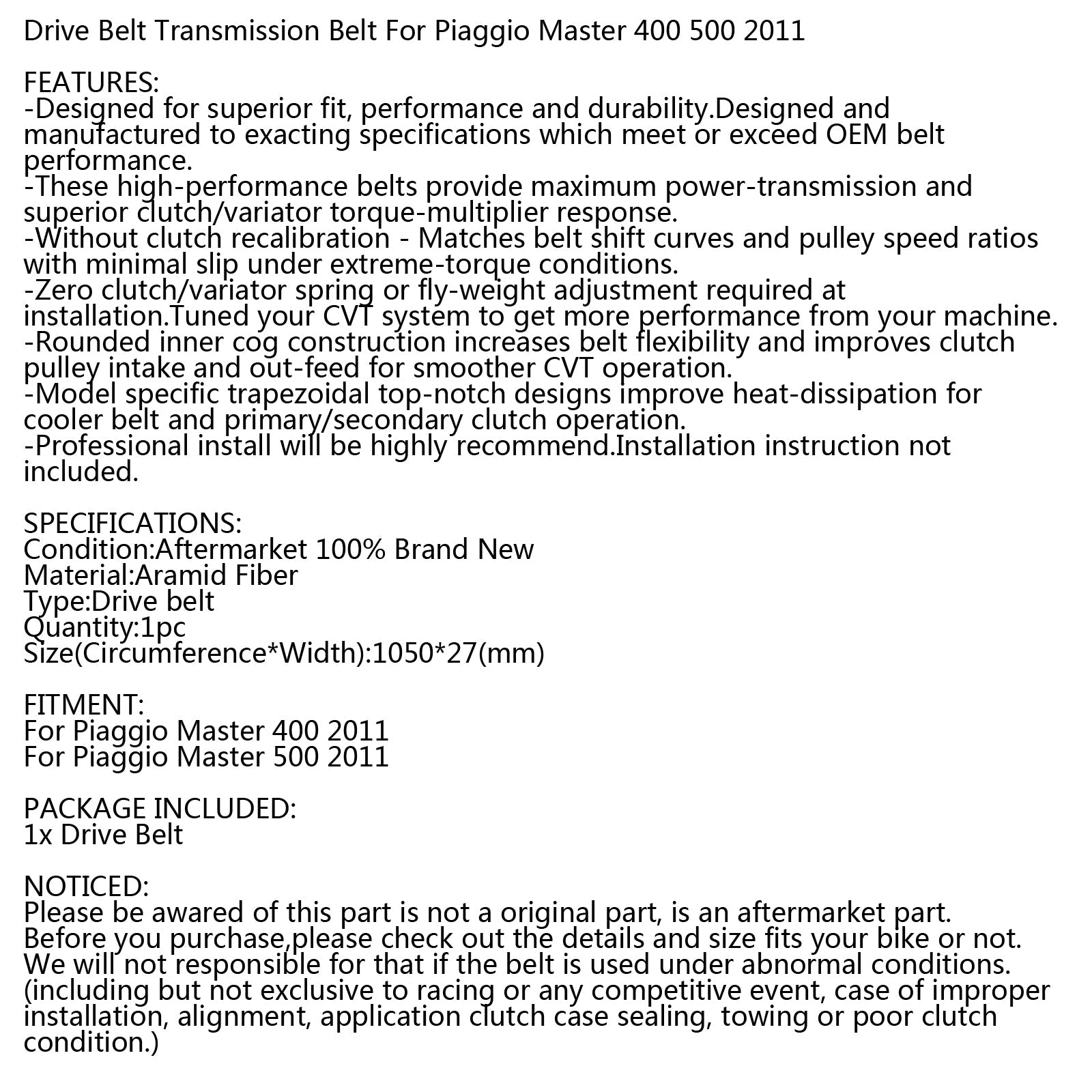 피아지오 마스터 400 500 2011 삼륜 스쿠터 400cc 500cc 일반용 구동 벨트