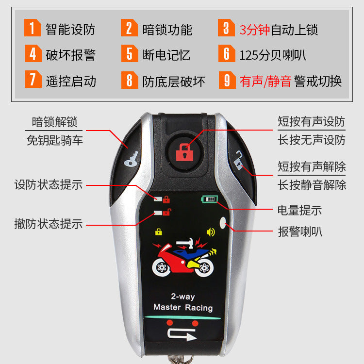 2 Way Motorcycle Alarm Anti-theft System Scooter Remote Engine Start Universal Generic