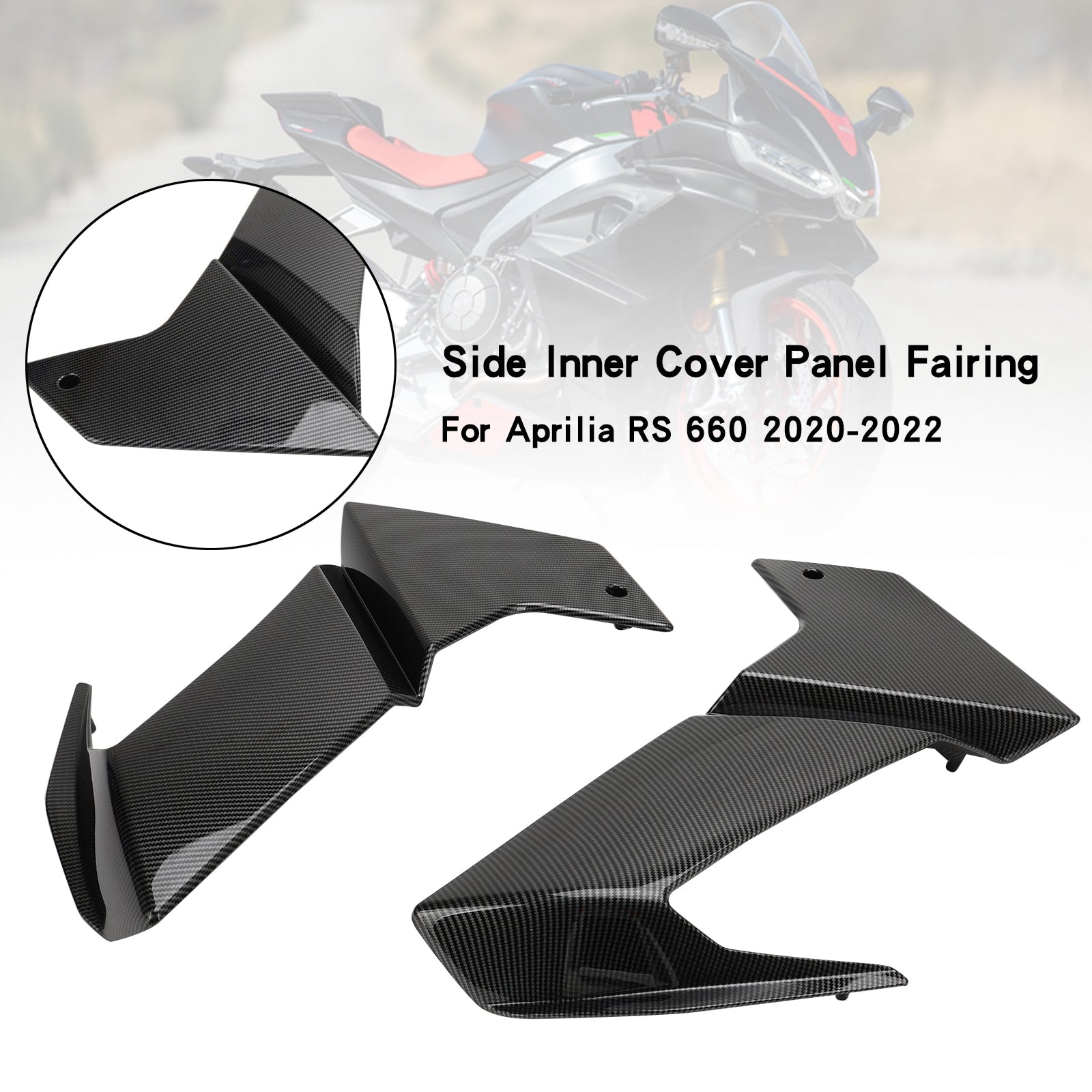 Aprilia RS 660 2020-2024 Carbon side frame Cover Panel Fairing Cowl