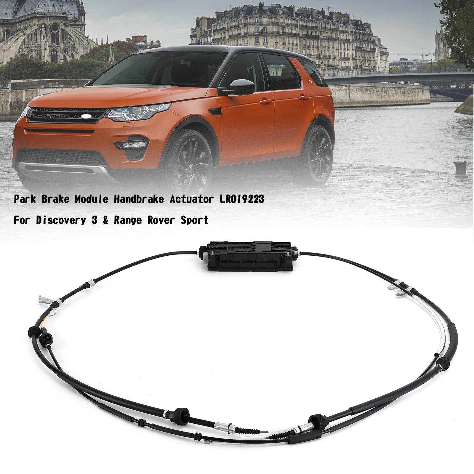 디스커버리 3 및 레인지로버 스포츠용 주차 브레이크 모듈 핸드브레이크 액추에이터 LR019223 일반