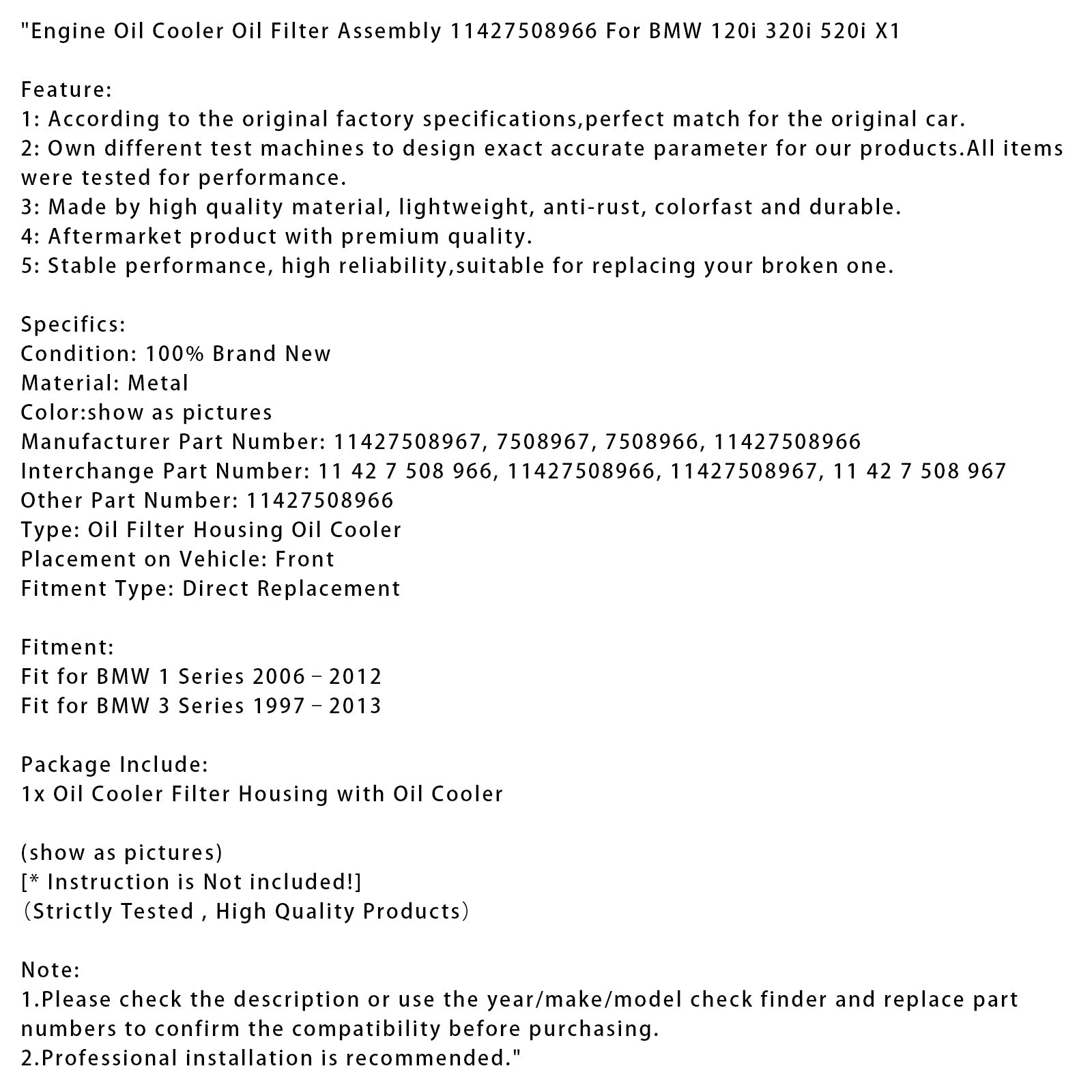 2006?C2012 BMW 1 Series Engine Oil Cooler Oil Filter Assembly 11427508966