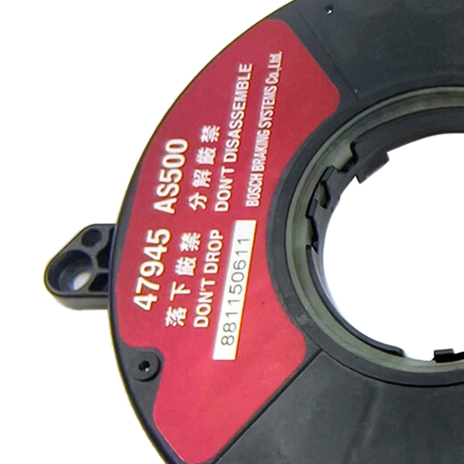 2012-2015 Nissan Xterra Steering Angle Sensor 47945-AS500