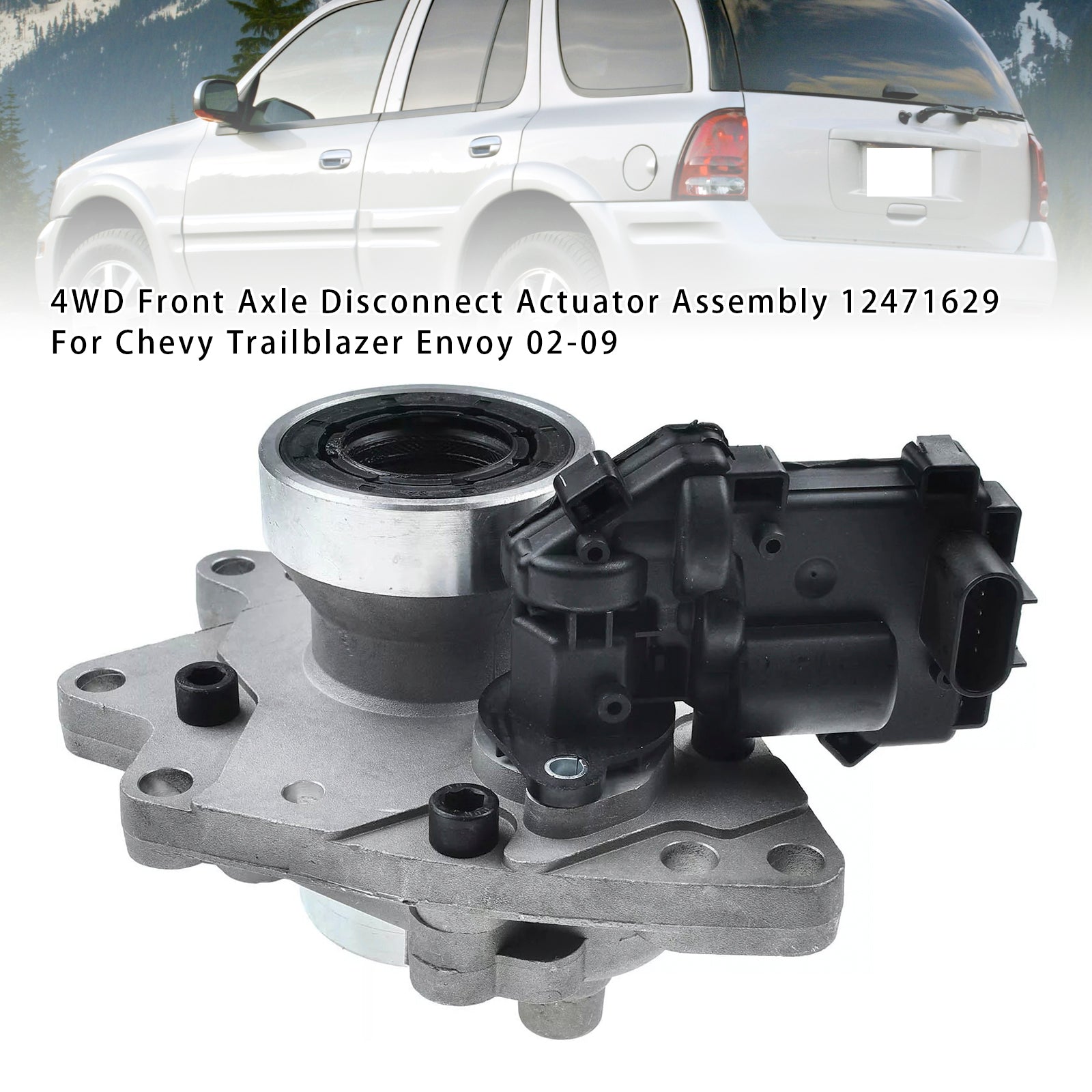 4WD Front Axle Disconnect Actuator Assembly 12471629 For Chevy 02-09
