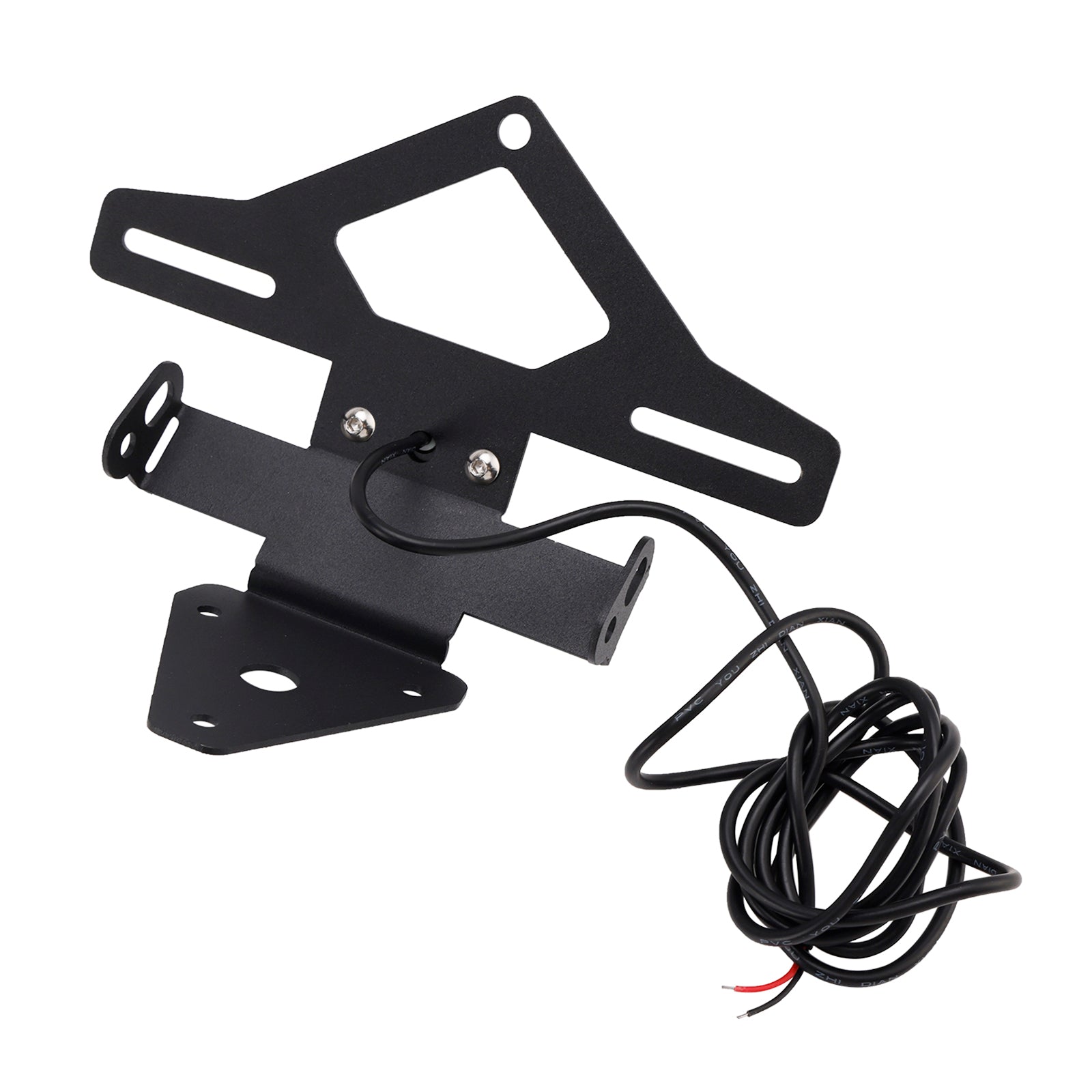 2024-2025 Daytona 660 License Plate Holder Frame Bracket