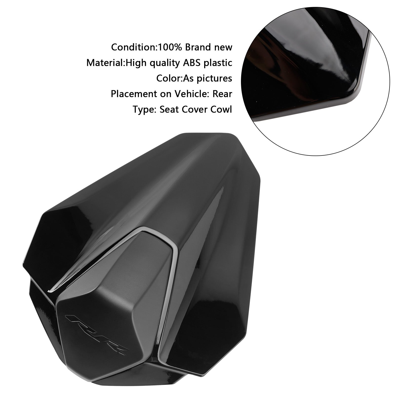 2023-2024 혼다 CBR250RR 리어 테일 2열 시트 페어링 커버