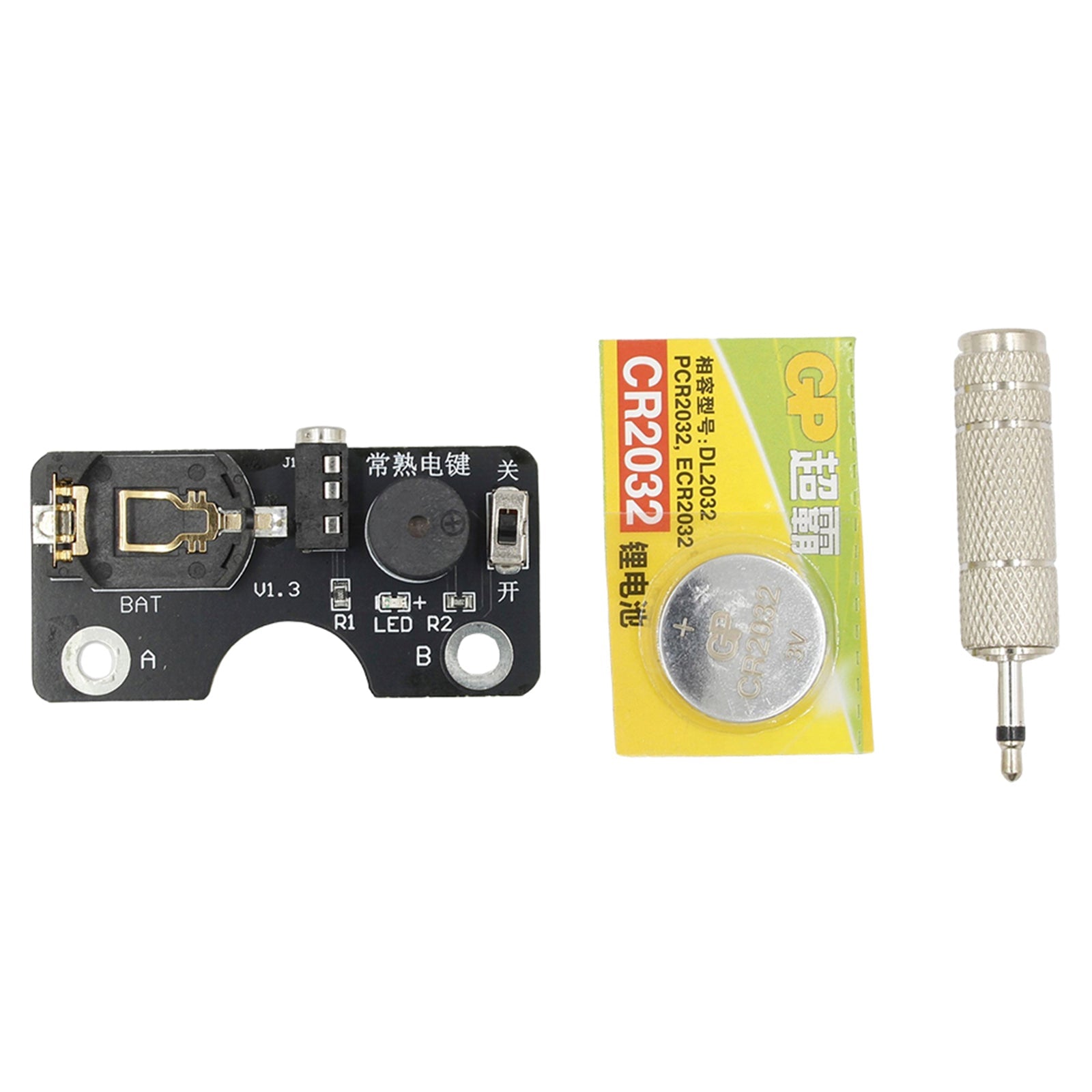Morse Code CW Transmission Training Key Sound Light Circuit Board For Manual Key