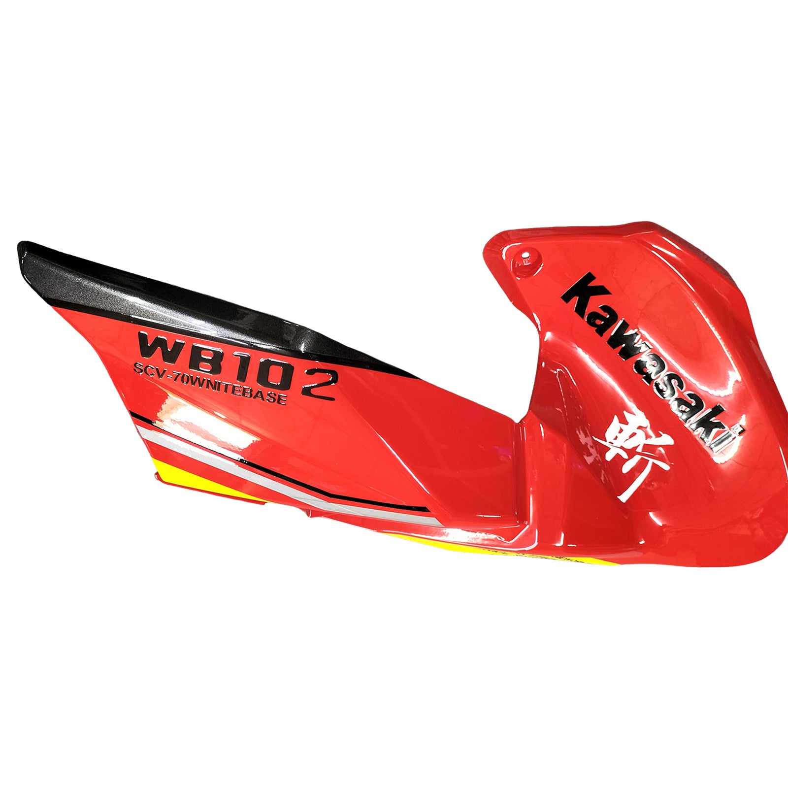 Kawasaki Z900 2020-2024 Fairing Kit Bodywork Plastic ABS