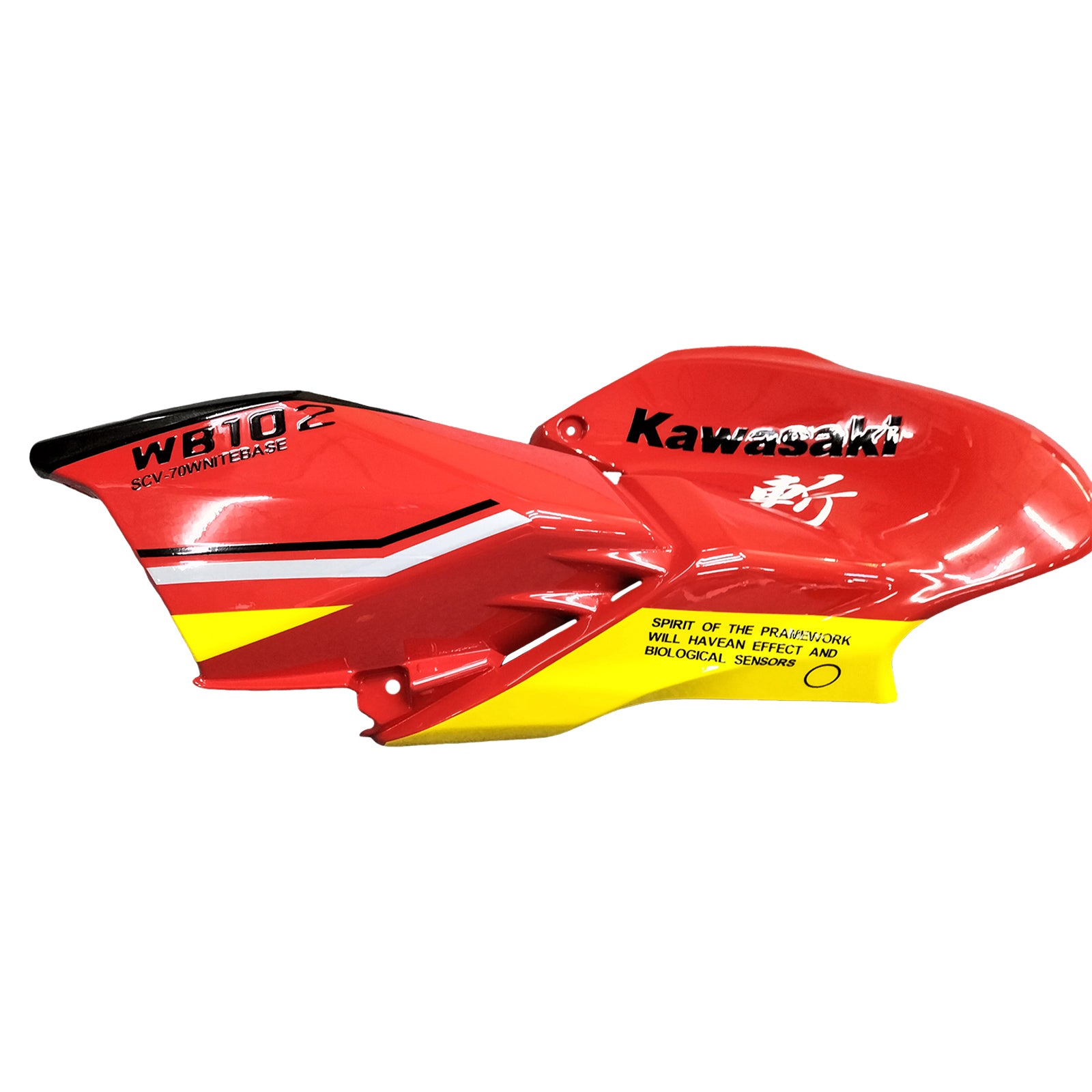 Kawasaki Z900 2020-2024 Fairing Kit Bodywork Plastic ABS