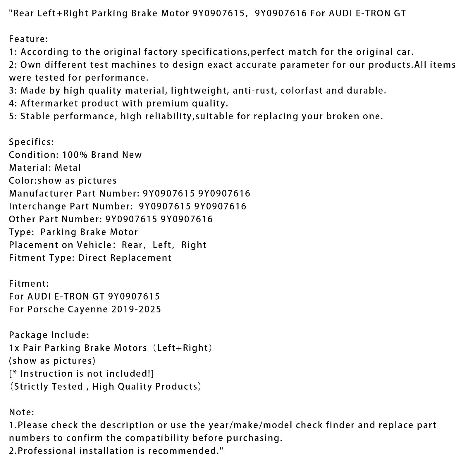 AUDI E-TRON GT 후방 좌우 주차 브레이크 모터 9Y0907615 616