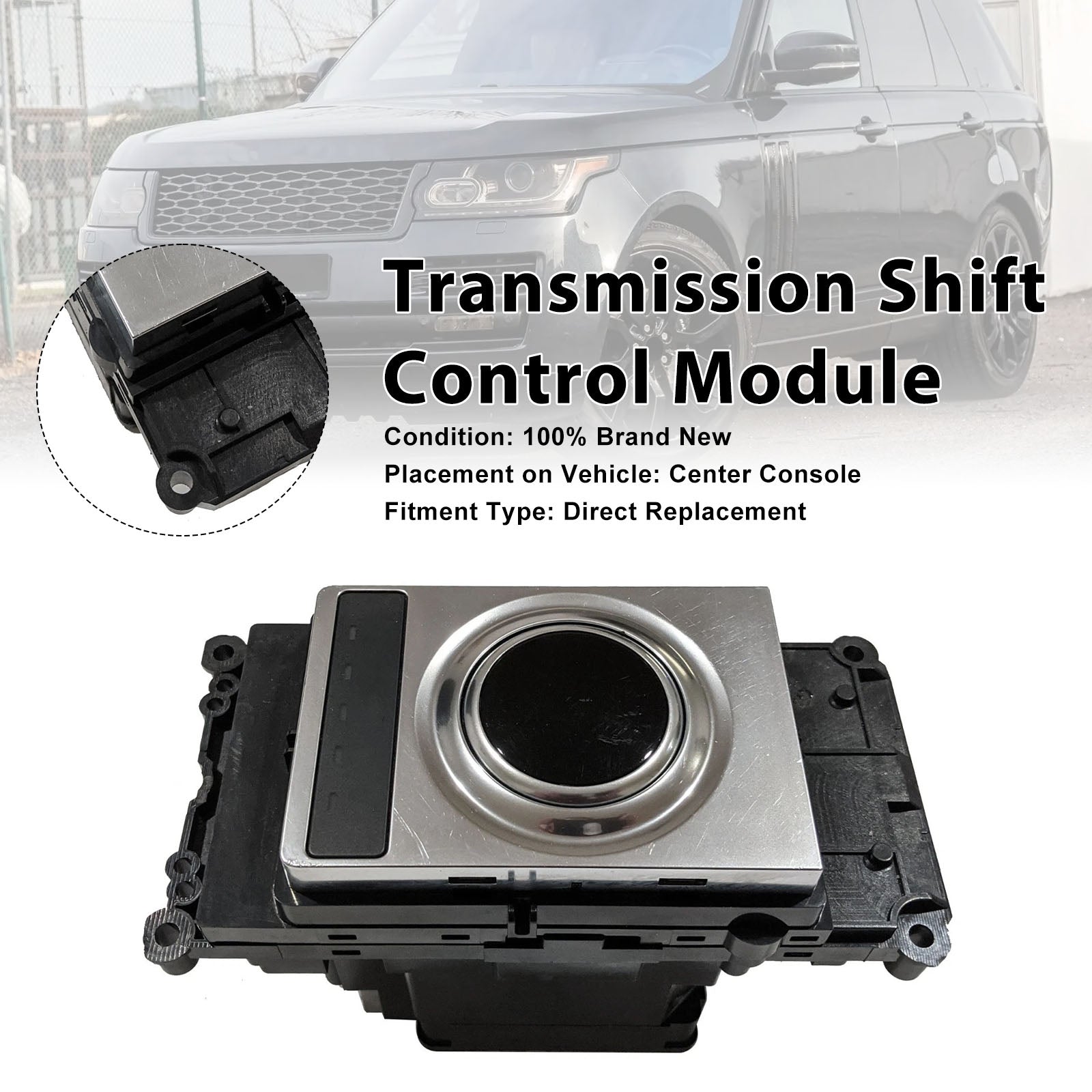 Transfer Control Shift Module For Range Rover 2017-2020 LR117067 LR085667