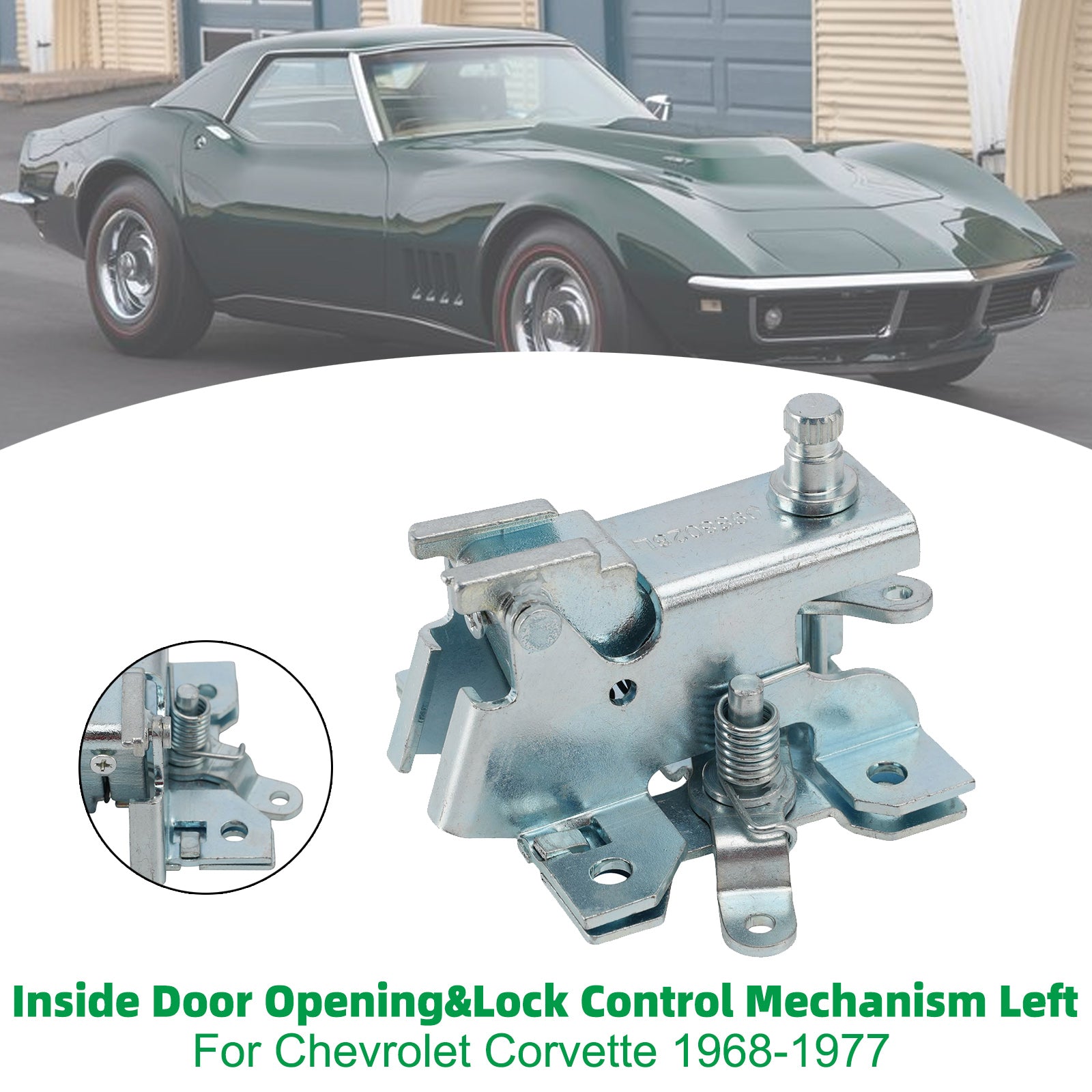Inside Door Opening & Lock Control Mechanism Left For Chevrolet Corvette