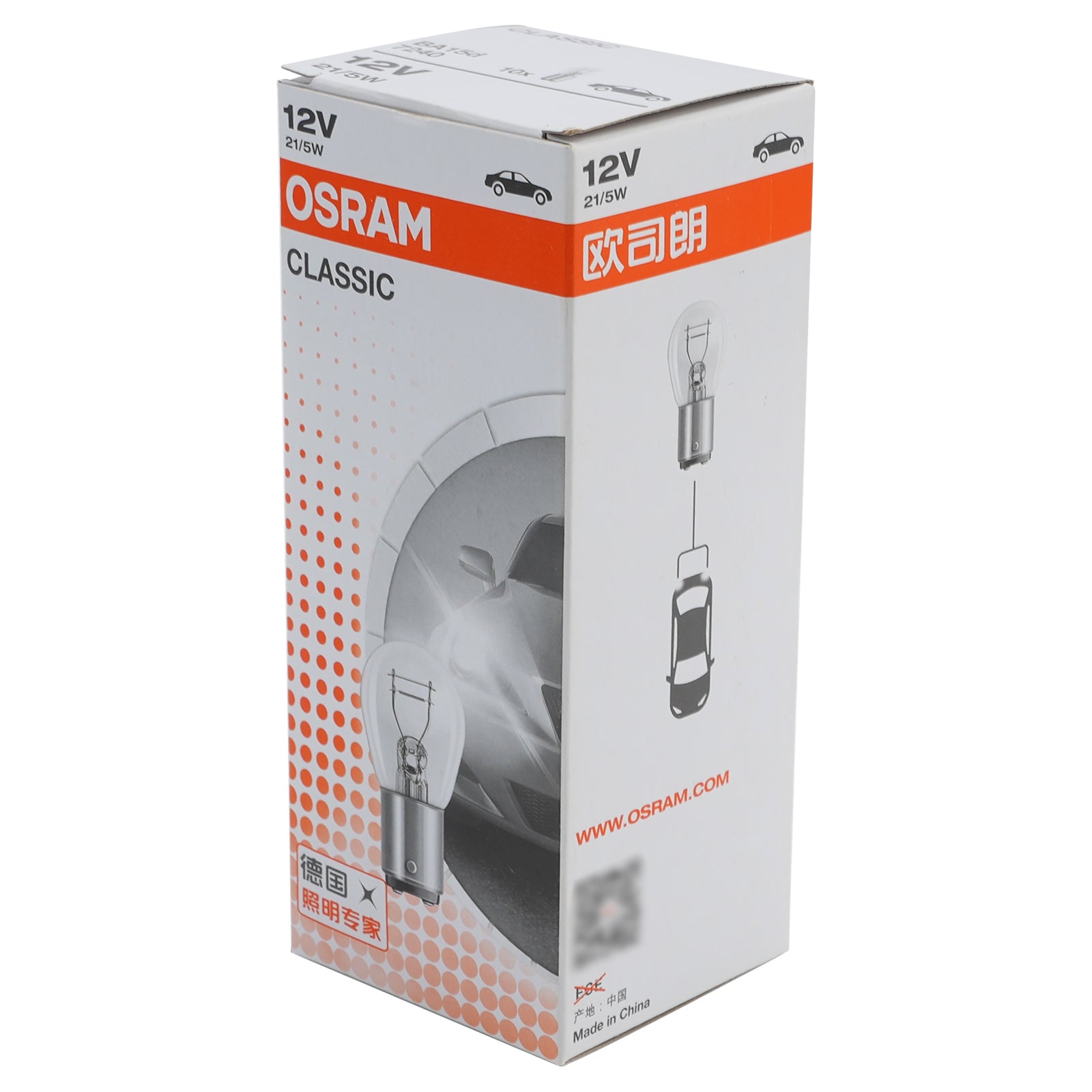Car Light Halogen Auxiliary Bulb P21/5W 7240 YS7240 12V 21/5W BA15d For OSRAM