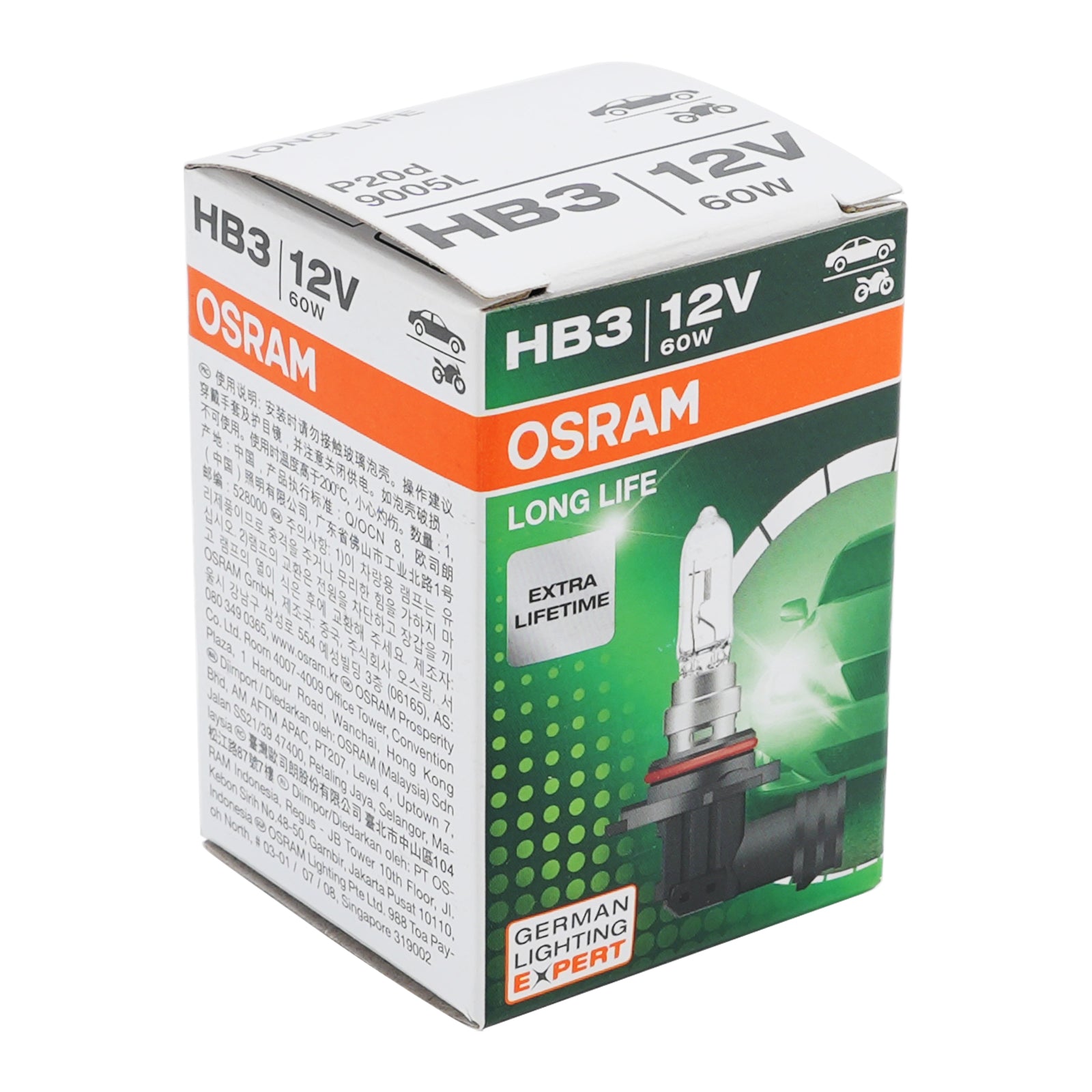 Car Light Longlife Halogen Headlight Bulb HB3 9005L 12V 60W P20d For OSRAM