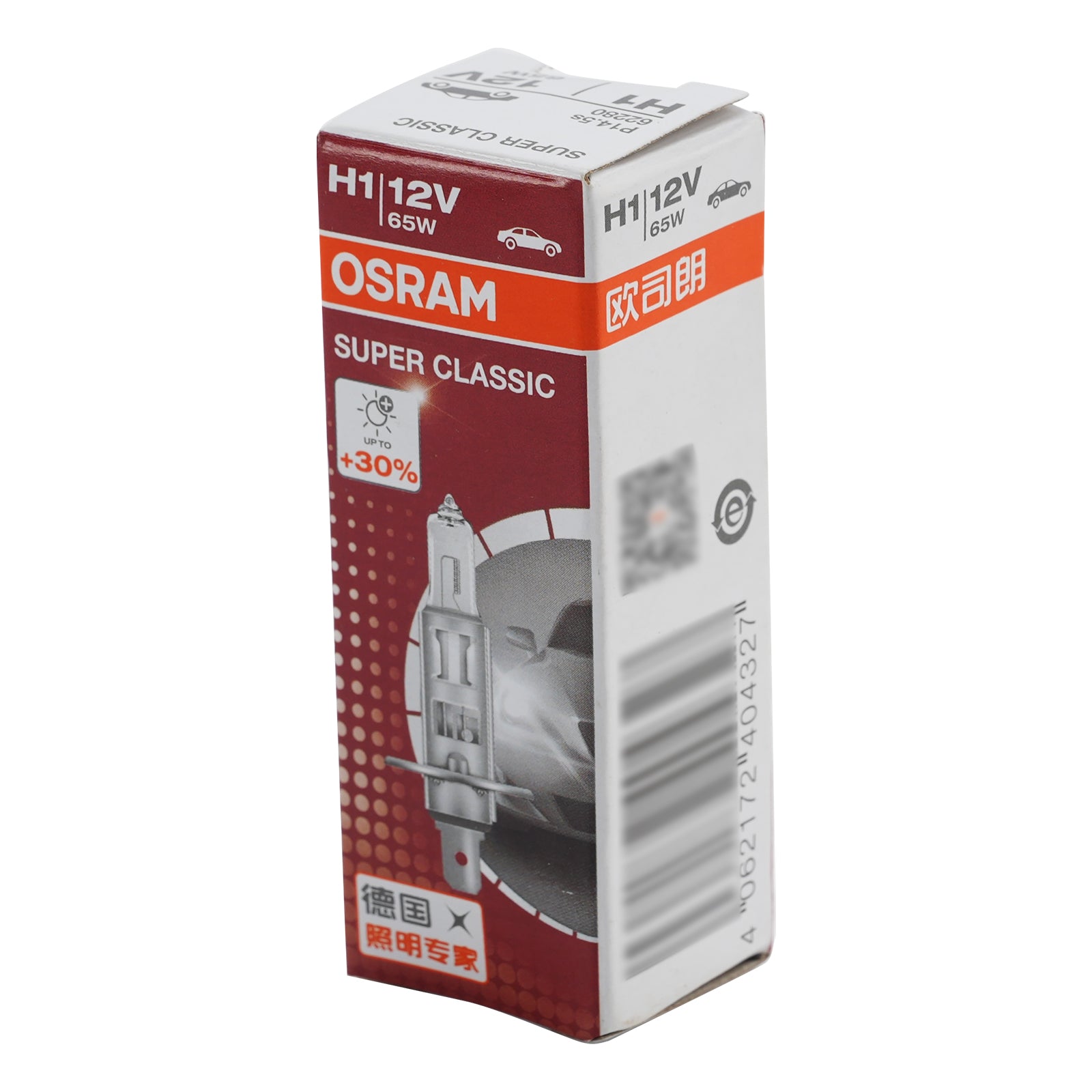 Car Light Super Bright Halogen Headlight Bulb H1 62280SUP 12V 65W For OSRAM