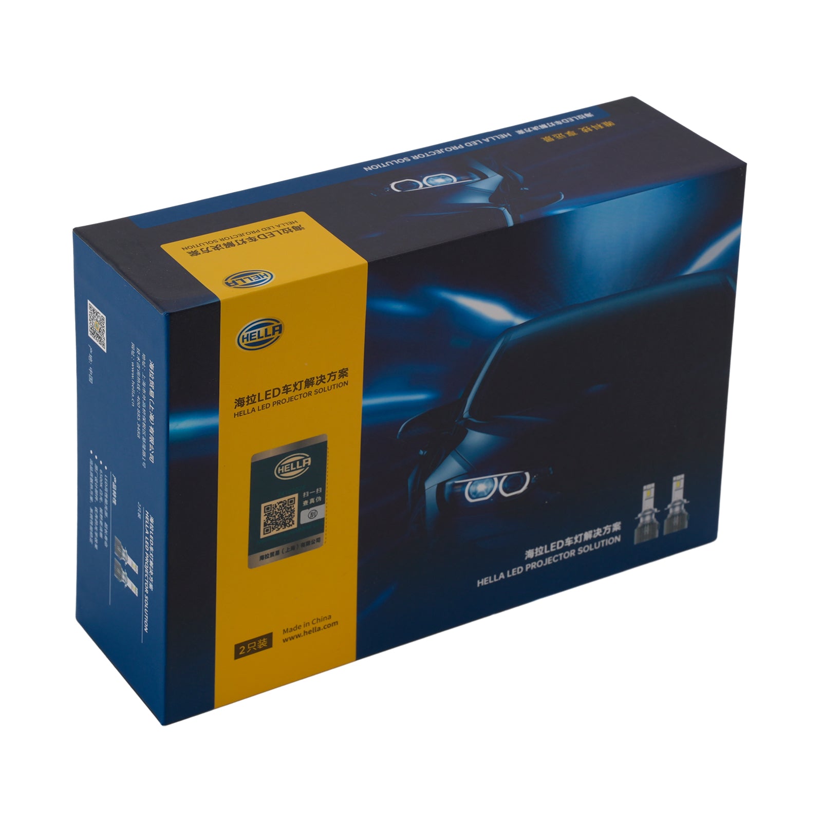LED Headlight Bulb Kit High Low Beam Lamp H4 24V 65W 6500K For HELLA