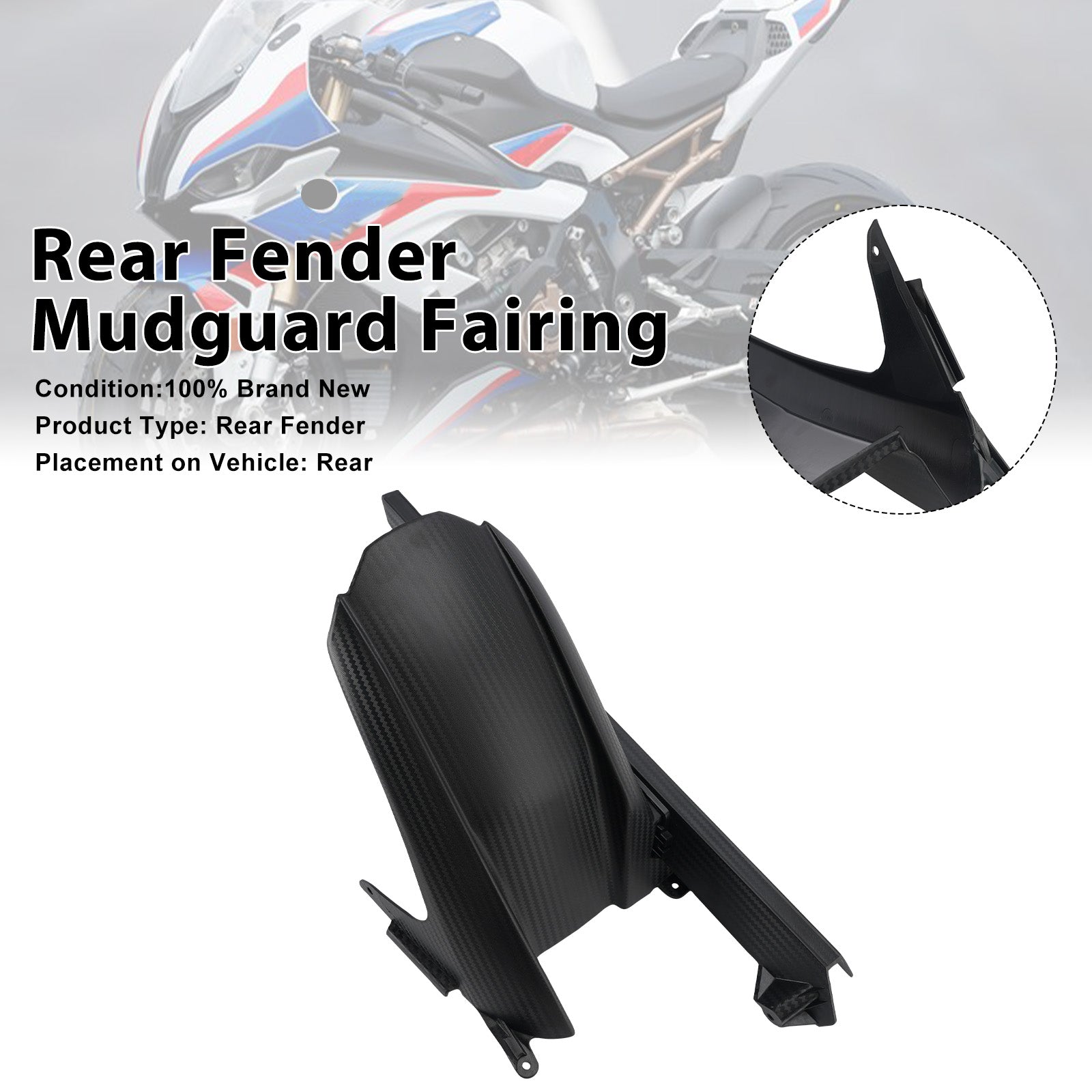 Rear Fender Mudguard Fairing For BMW S1000RR 2019-2026 Black