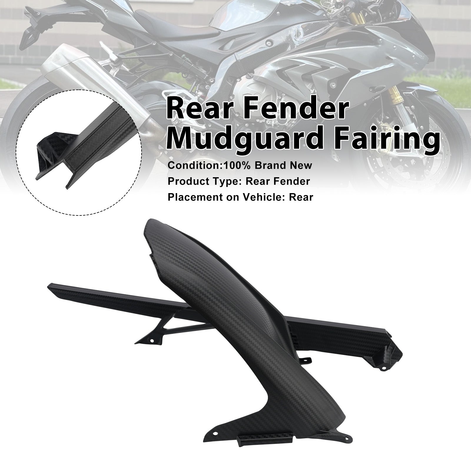 Rear Fender Mudguard Fairing For BMW S1000RR 2019-2026 Black
