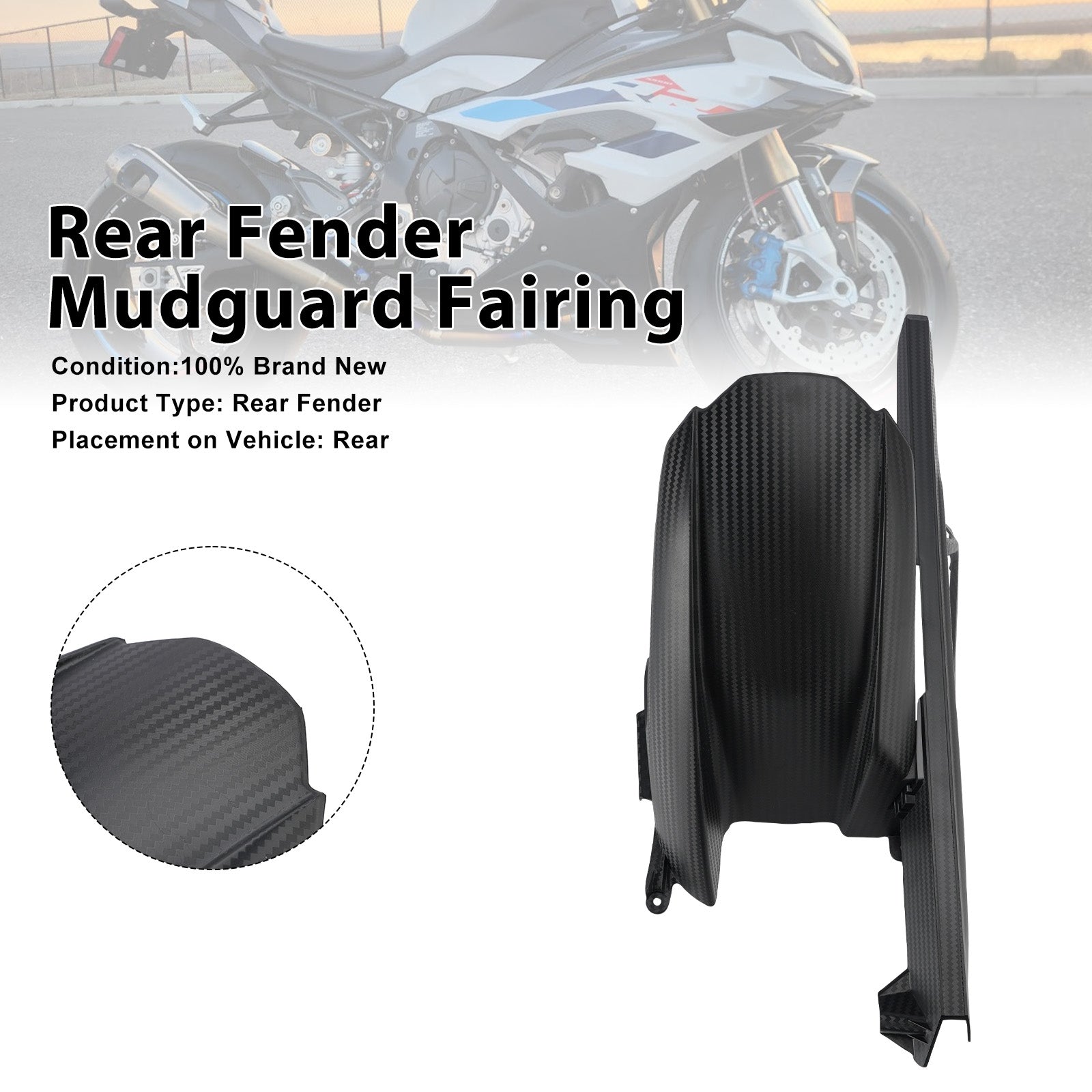Rear Fender Mudguard Fairing For BMW S1000RR 2019-2026 Black