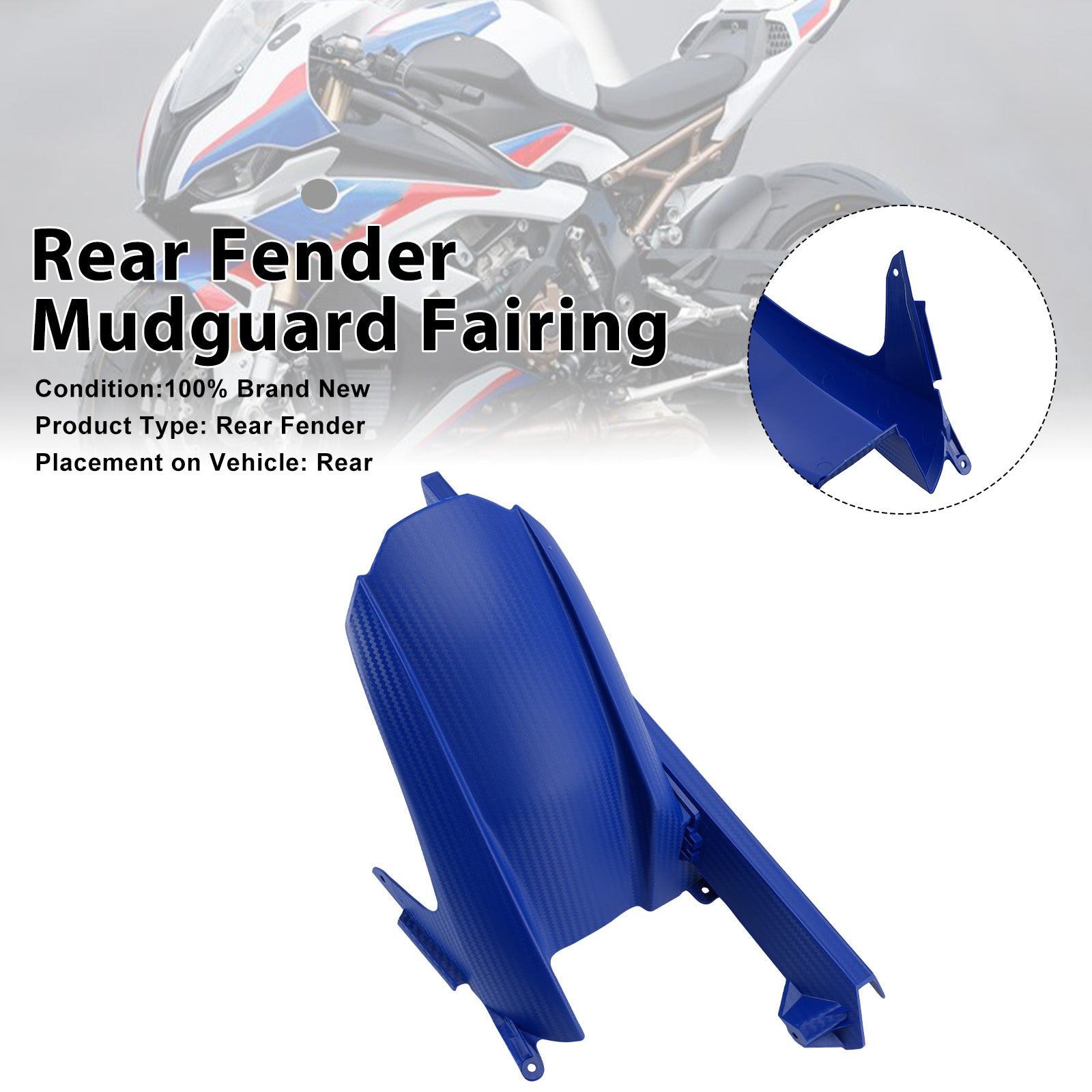 Rear Fender Mudguard Fairing For BMW S1000RR 2019-2026 Blue