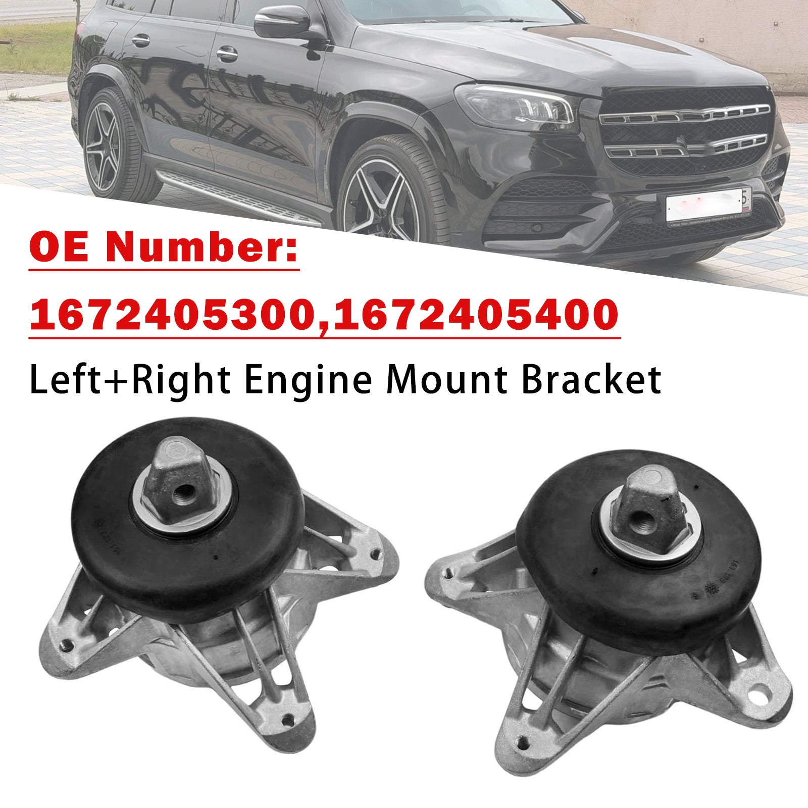 1672405300 1672405400 Engine Motor Mounts For Mercedes GLE450 GLS450 C167