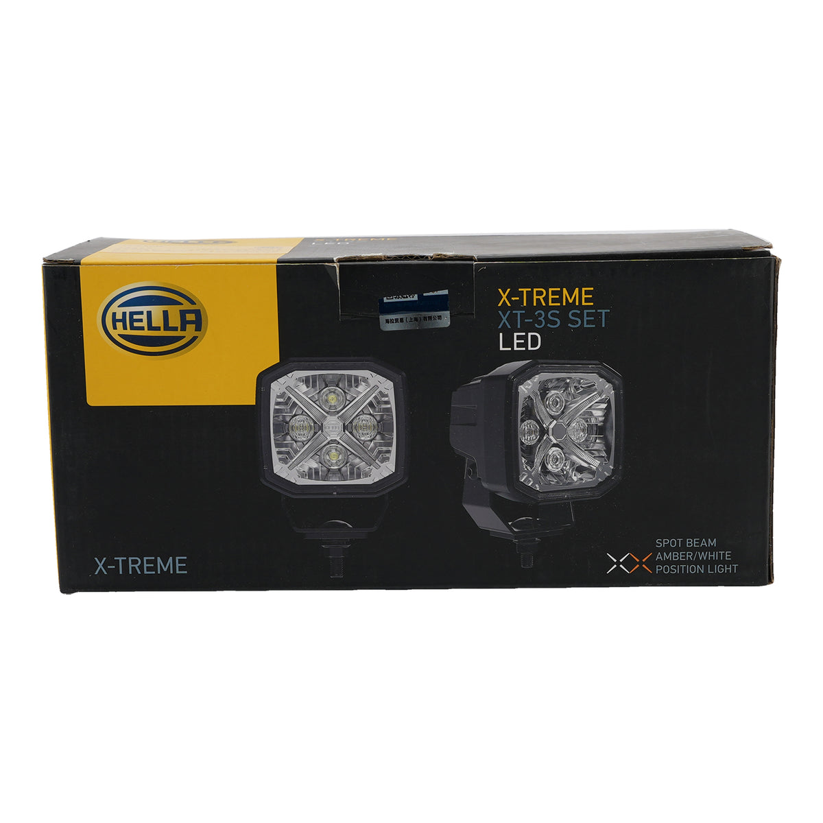 Square Spot Auxiliary Lamp ValueFit 3.6" 12/24V 60W 5700LM 5700K For HELLA