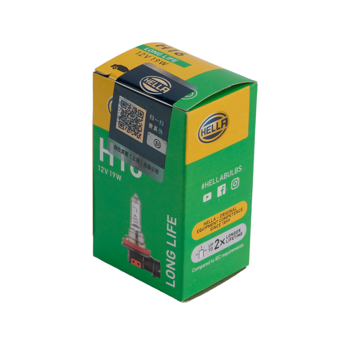 Car Light Halogen Fog Light Bulb H16 12V 19W PGJ19-3 For HELLA 8GH 186 996-001