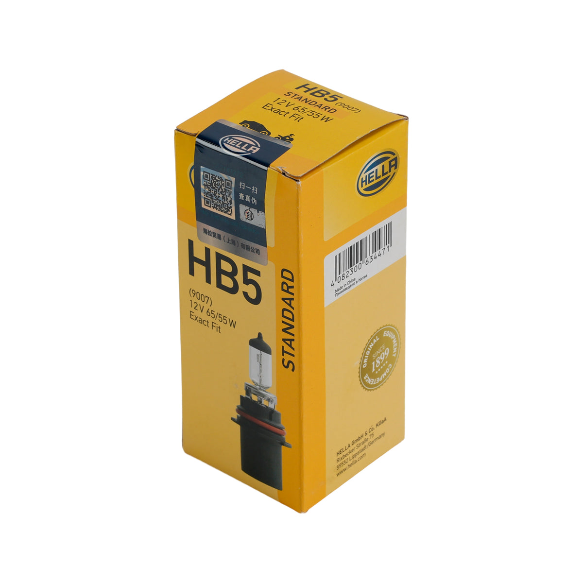 Car Light Halogen Headlight Bulb HB5 12V 65/55W PX29t For HELLA 8GJ 178 555-343