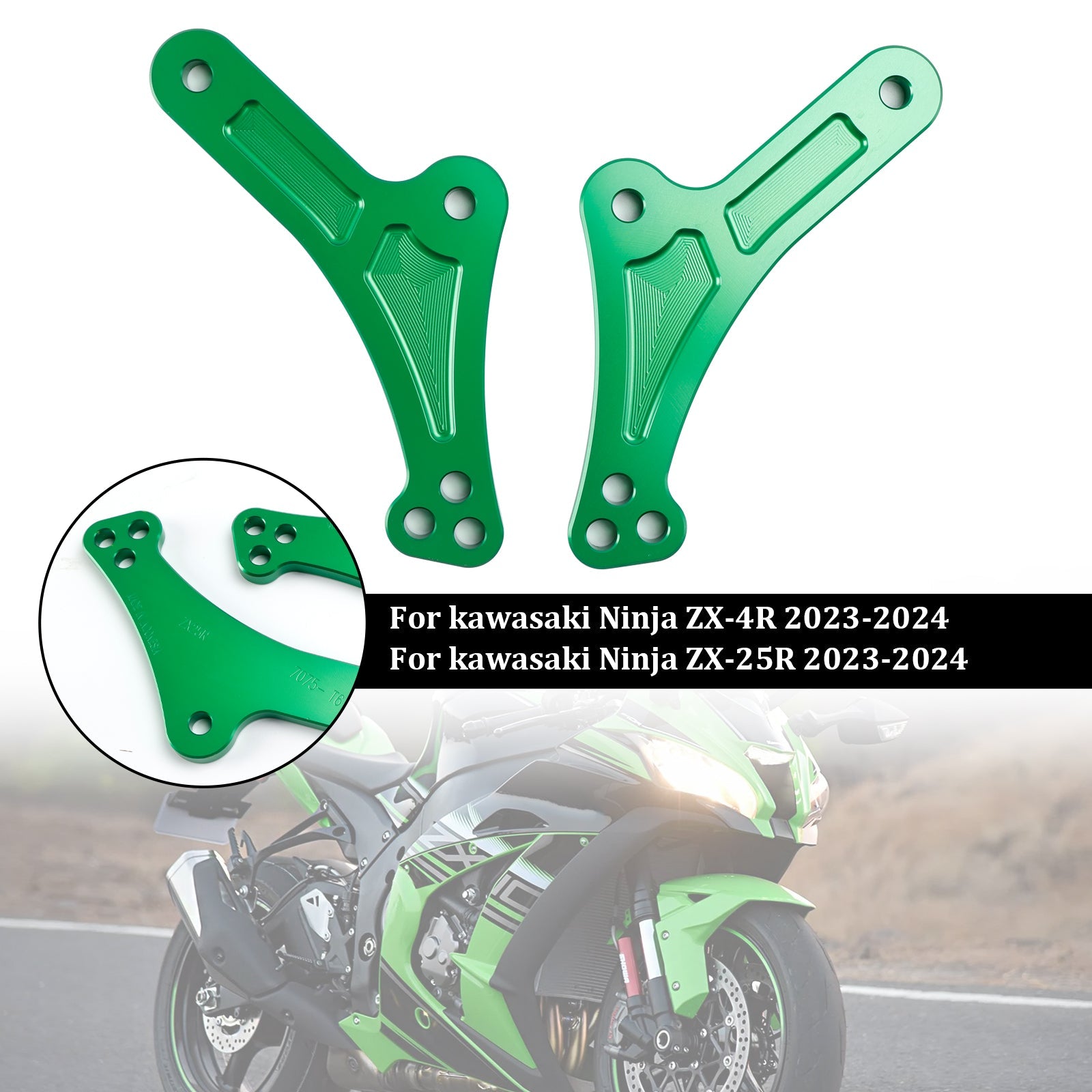 2023-2024 kawasaki ZX-25R Adjustable Lower Suspension Links