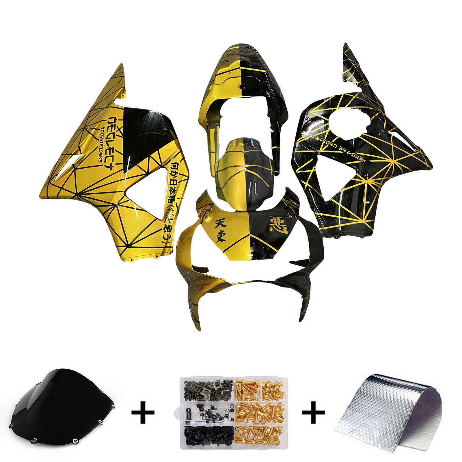 Injection Fairing Kit Bodywork Plastic ABS For Honda CBR954 2002-2003