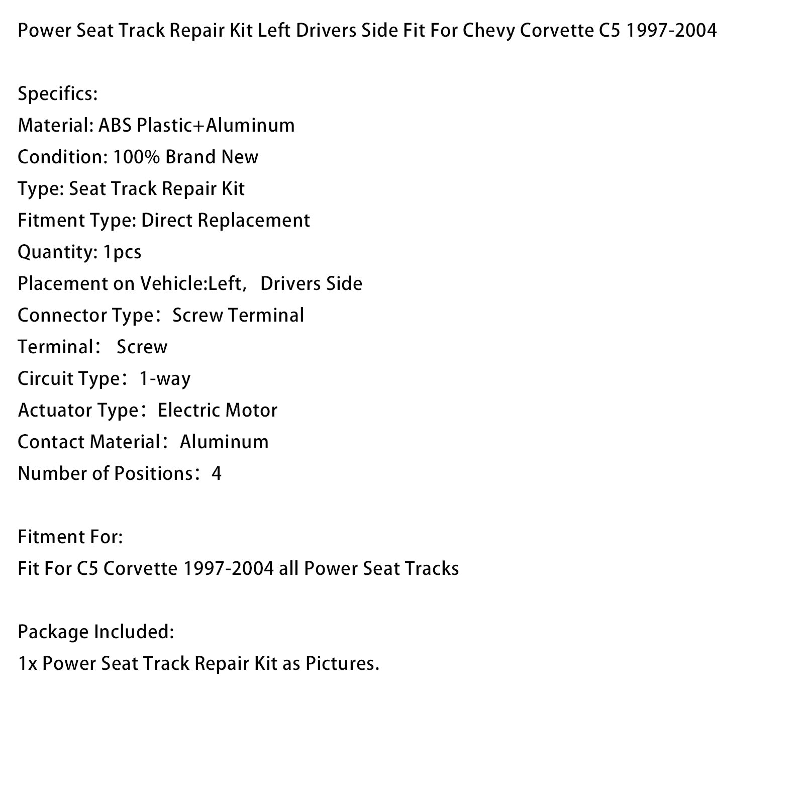 1997-2004 Chevy Corvette C5 Power Seat Track Repair Kit Left Drivers Side