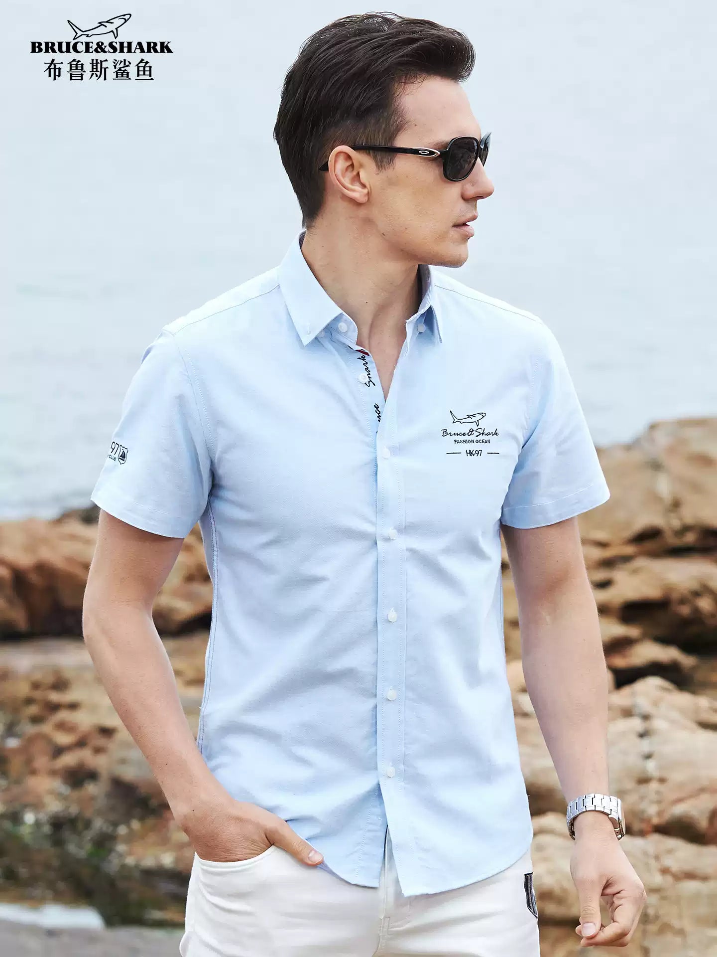 Bruce & Shark Men's Plus Size Short Sleeve Cotton Shirt Summer New Trendy Oxford Shirt