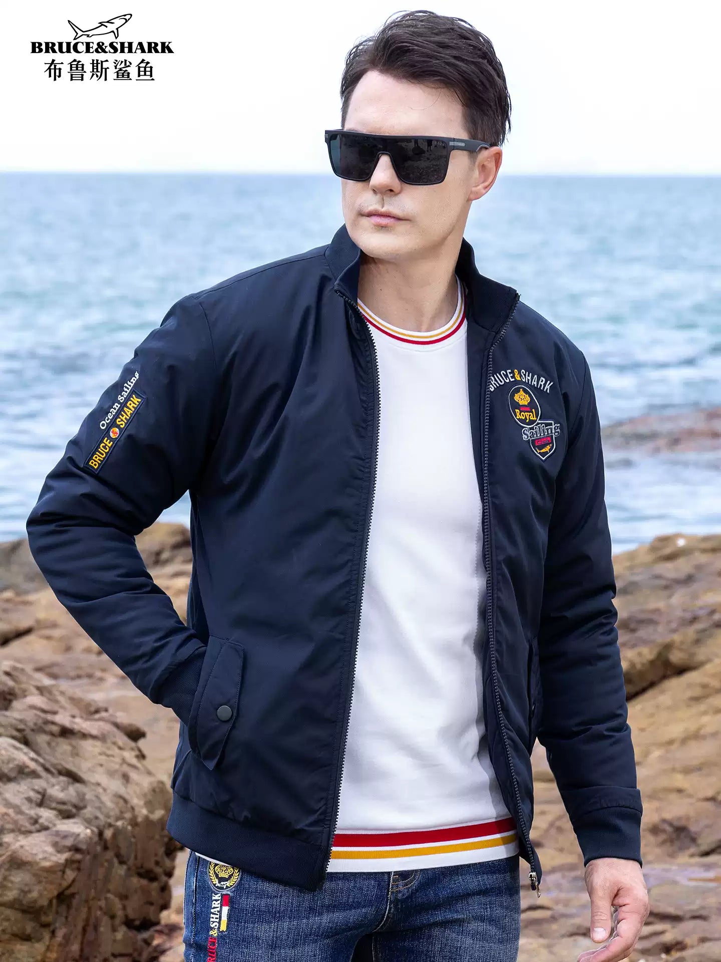 Bruce & Shark Men's Jacket Winter New Thickened Coat Trendy Brand Embroidered Loose Fit Large Size Cardigan