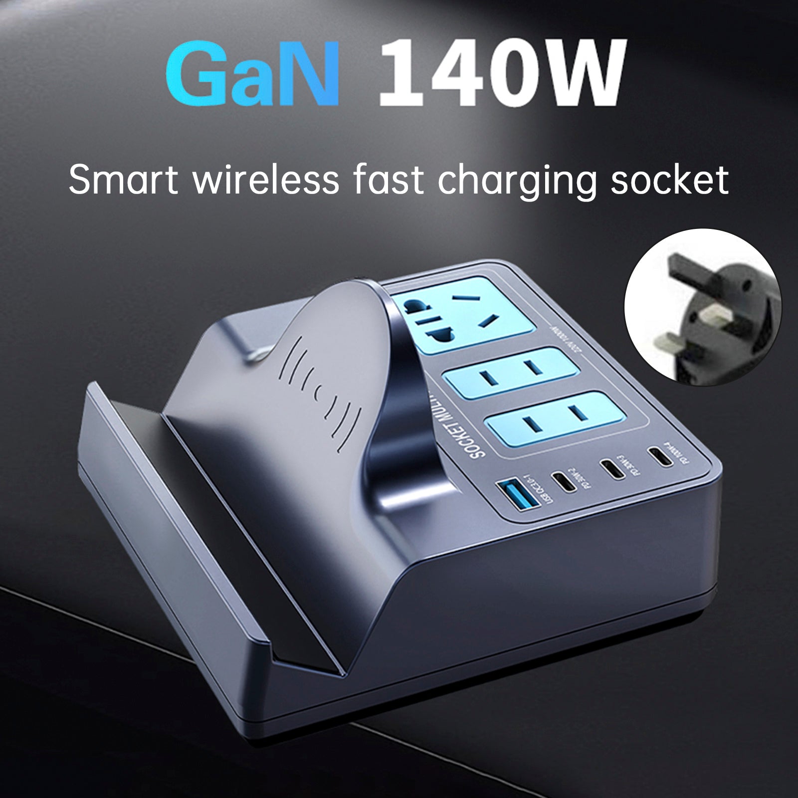140W Smart Wireless Fast Charging Socket High Power PD100W Notebook QC Charging