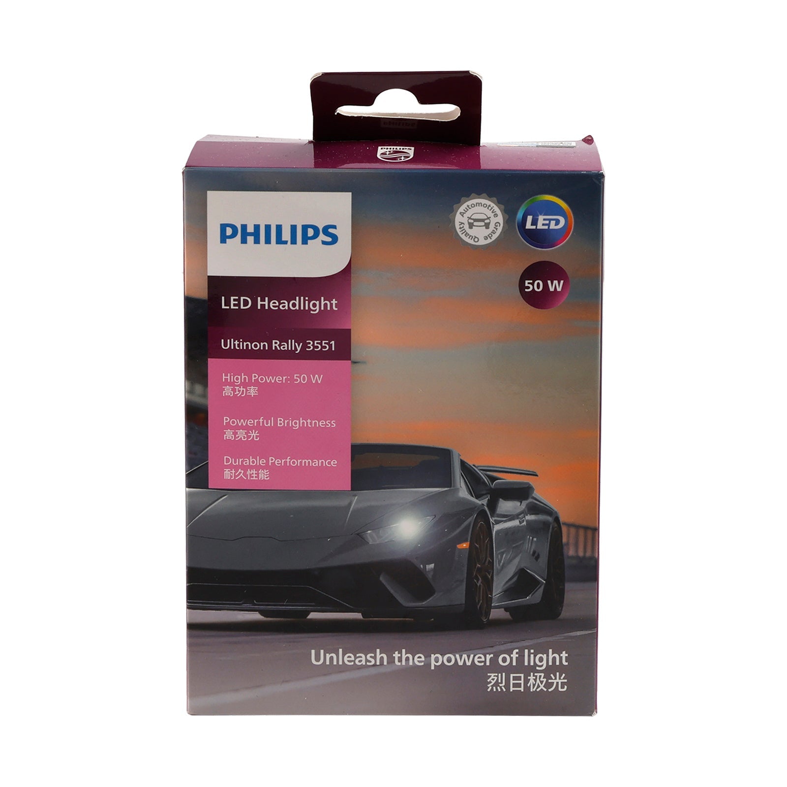 Car Light LED-HL Ultinon Rally3551 H7 11972U3551 12/24V 50W 6500K For PHILIPS