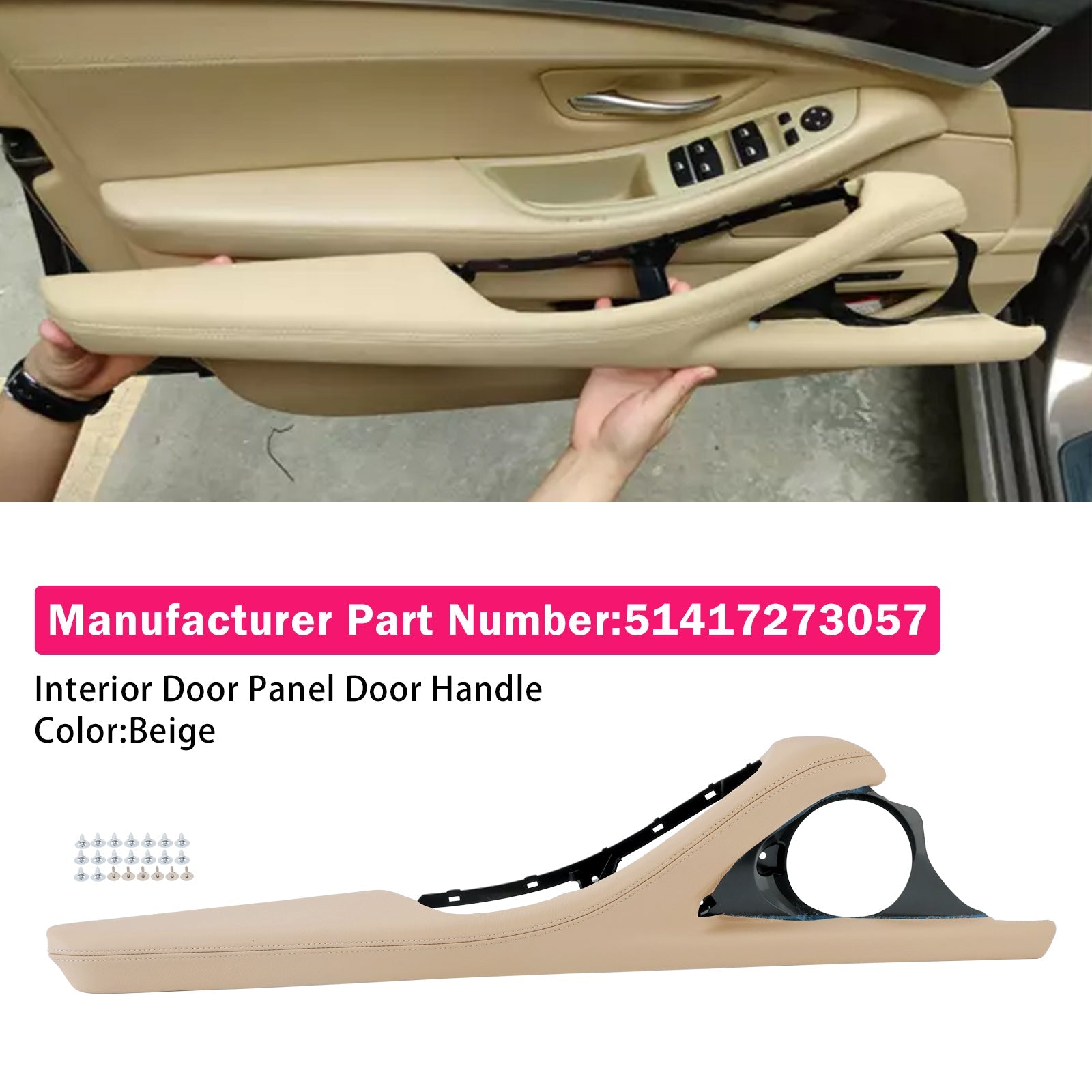 2010-2016 BMW 535d xDrive 1x Interior Door Panel Door Handle Beige 51417273057