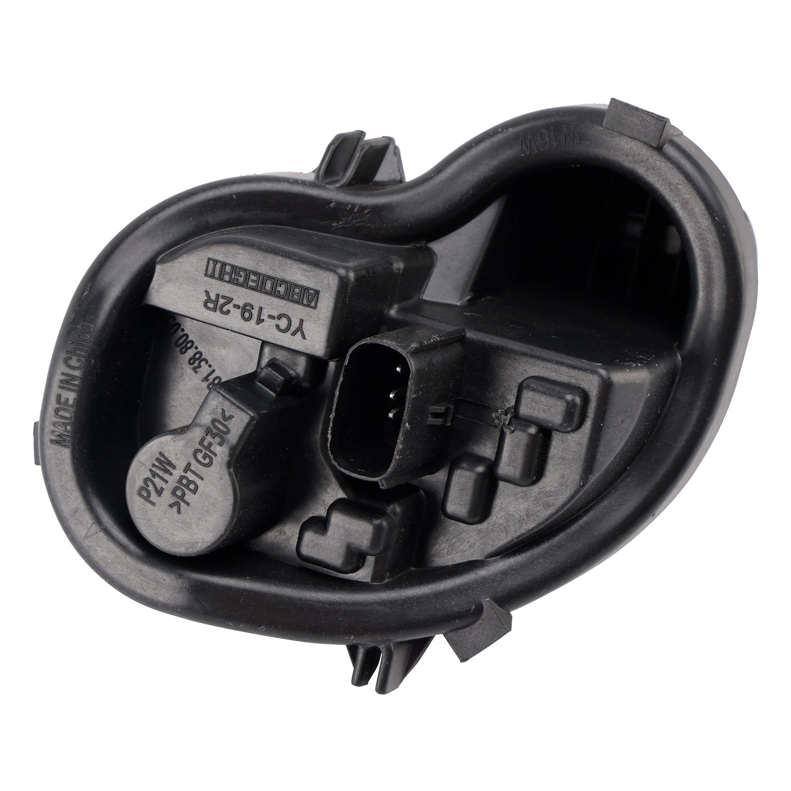 2016-2023 VAUXHALL ASTRA K 5 DOOR HATCHBACK Left+Right Rear Light Bulb Holder 39001577 39001578