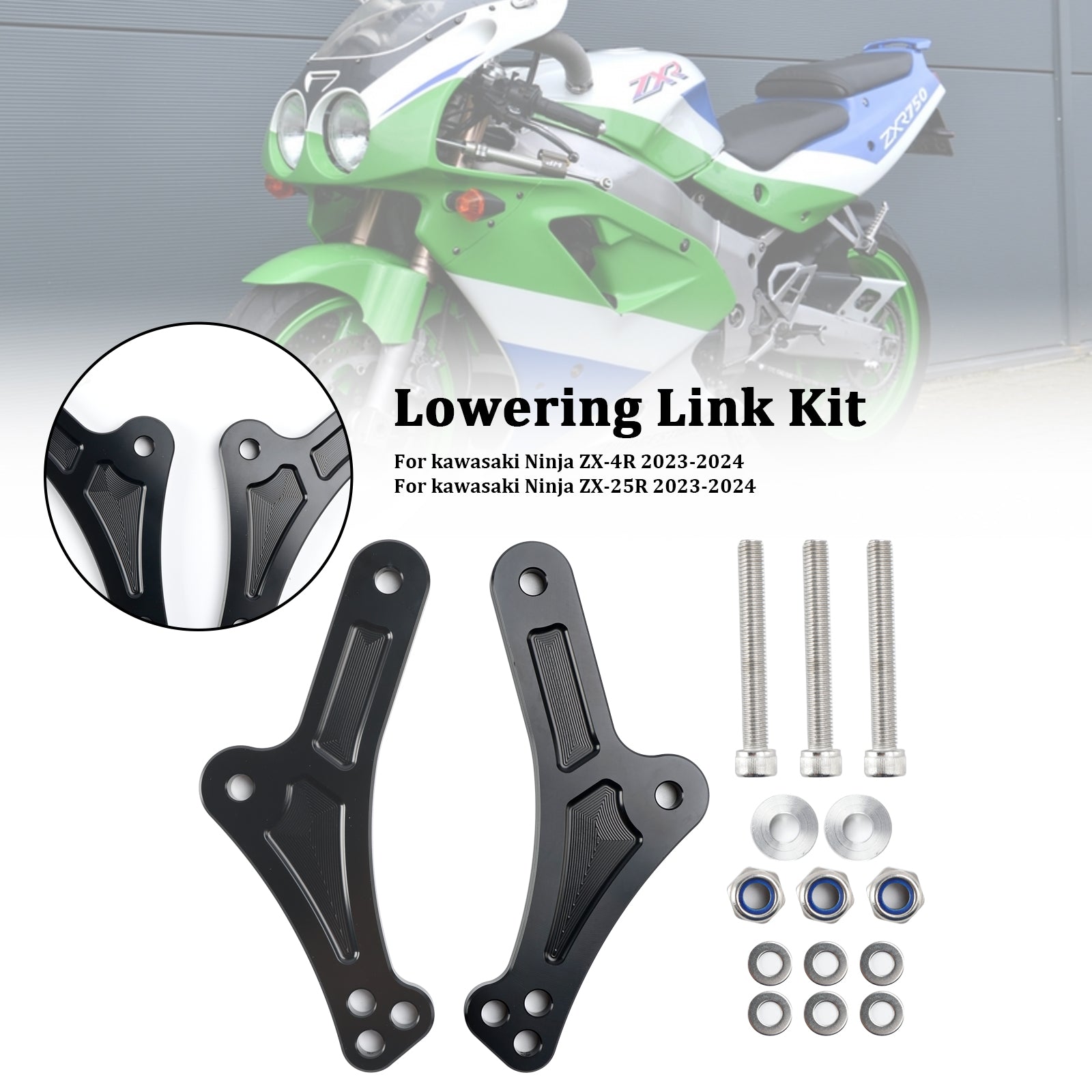2023-2024 kawasaki ZX-25R Adjustable Lower Suspension Links