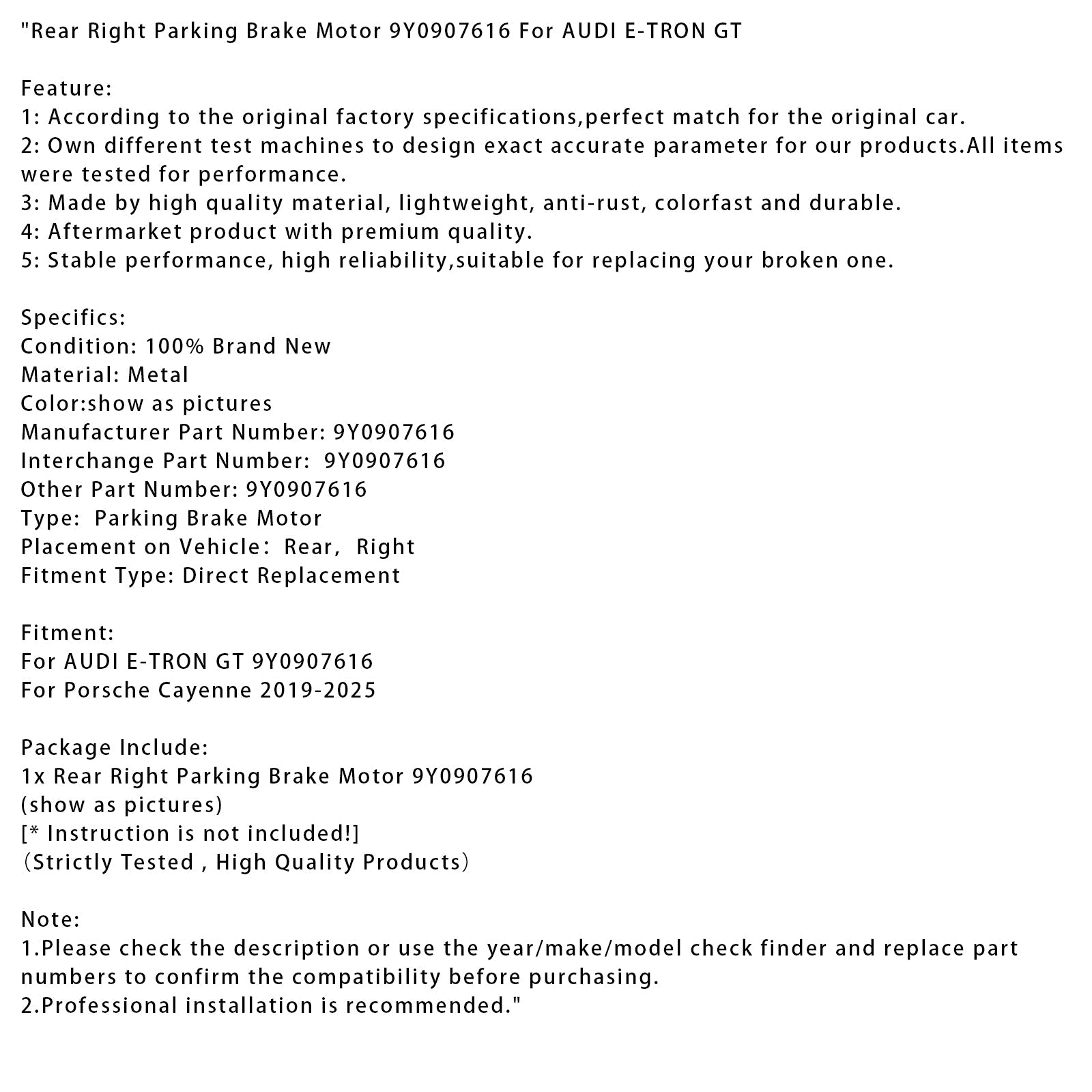 2019-2025 Porsche Cayenne Rear Right Parking Brake Motor 9Y0907616