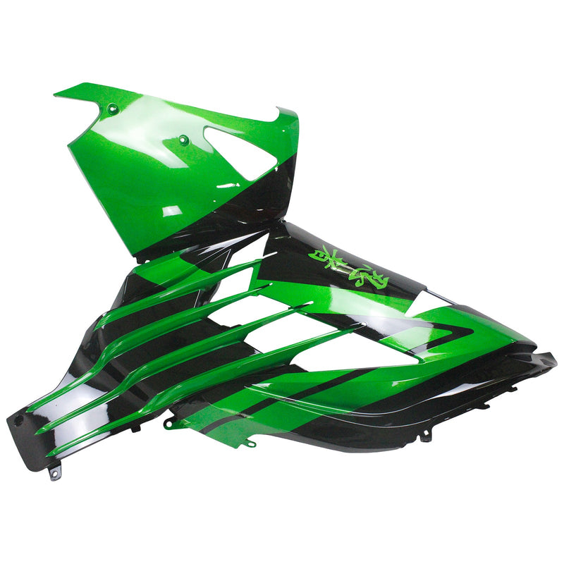 كاواساكي ZX14R ZZR1400 2012-2022 Fairing Kit هيكل السيارة