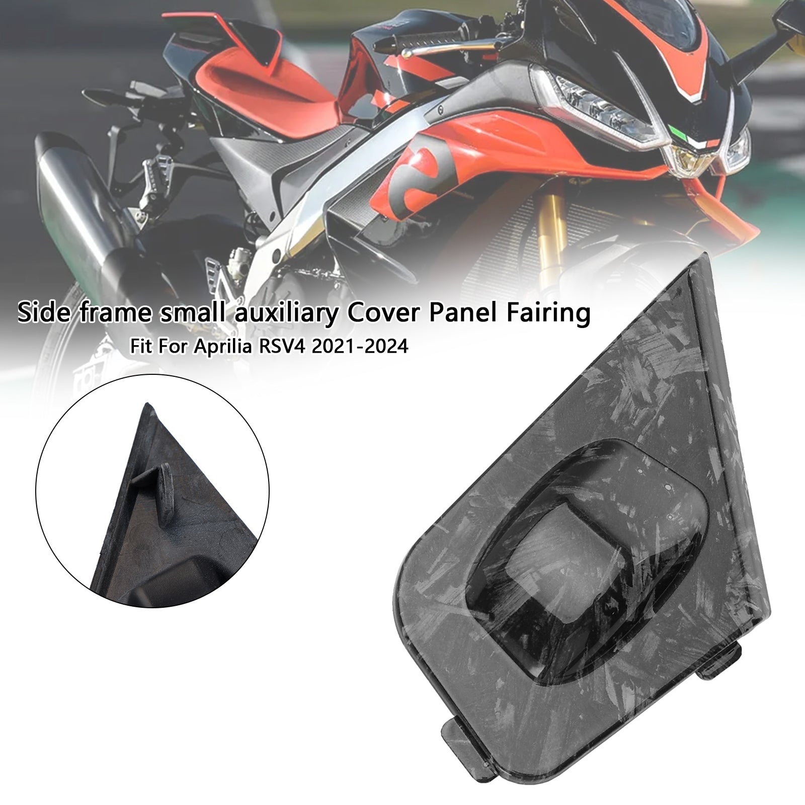2021-2024 Aprilia RSV4 Side frame small auxiliary Cover Panel Fairing