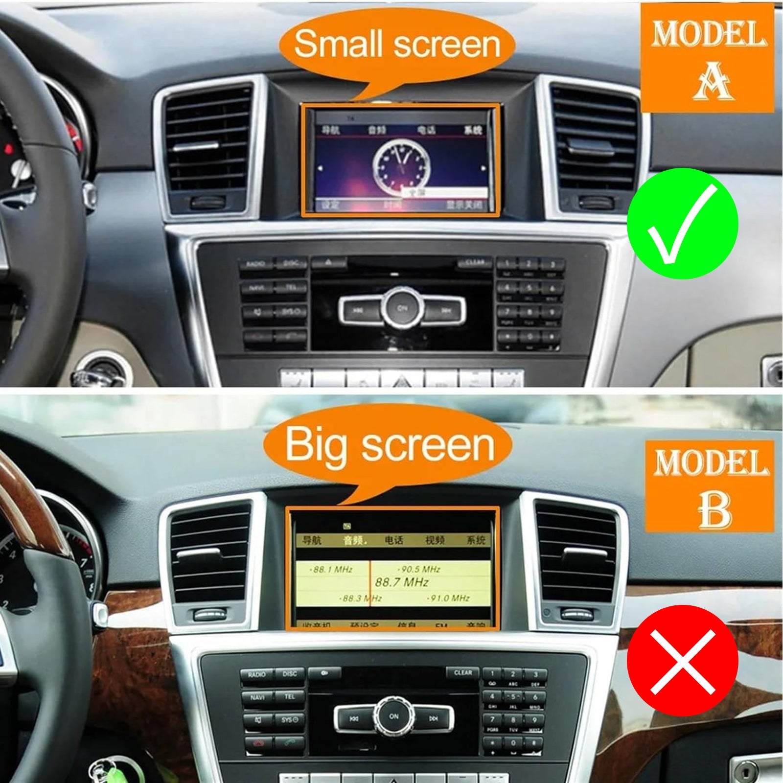 A1668300054 For Mercedes Benz GL Class (X166) 2012-2015 Dashboard Center Air Vent Small Screen