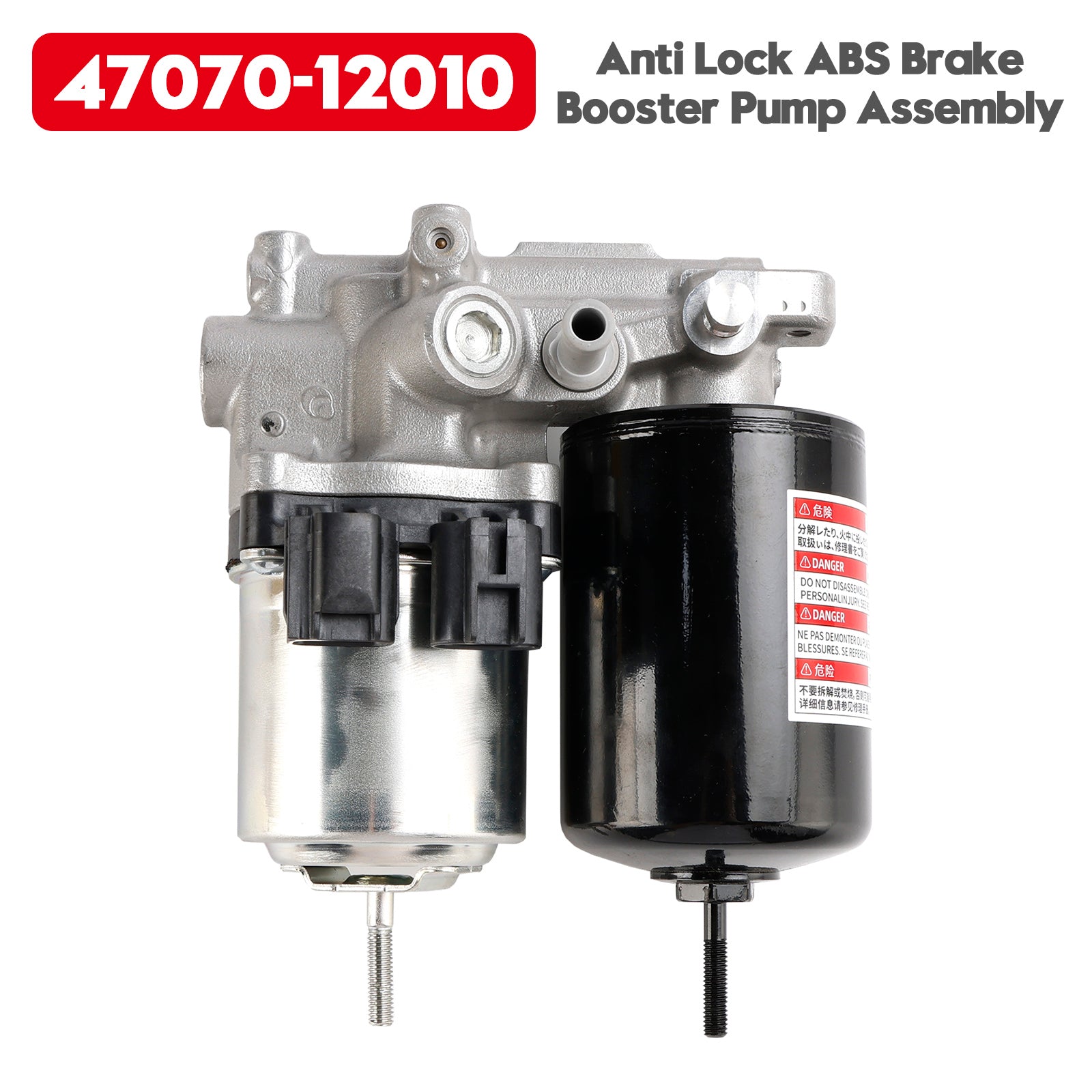 도요타 프리우스 렉서스 용 방지 ABS 브레이크 부스터 펌프 어셈블리 47070-12010