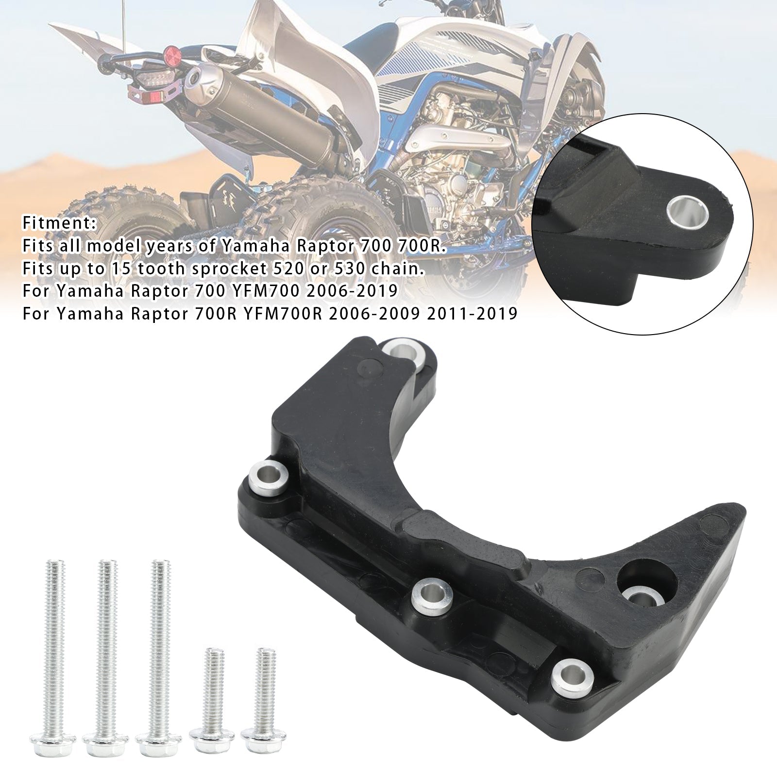 Prevent Broken Mounts Case Saver Repair Kit Poly Chain For Yamaha Raptor 700