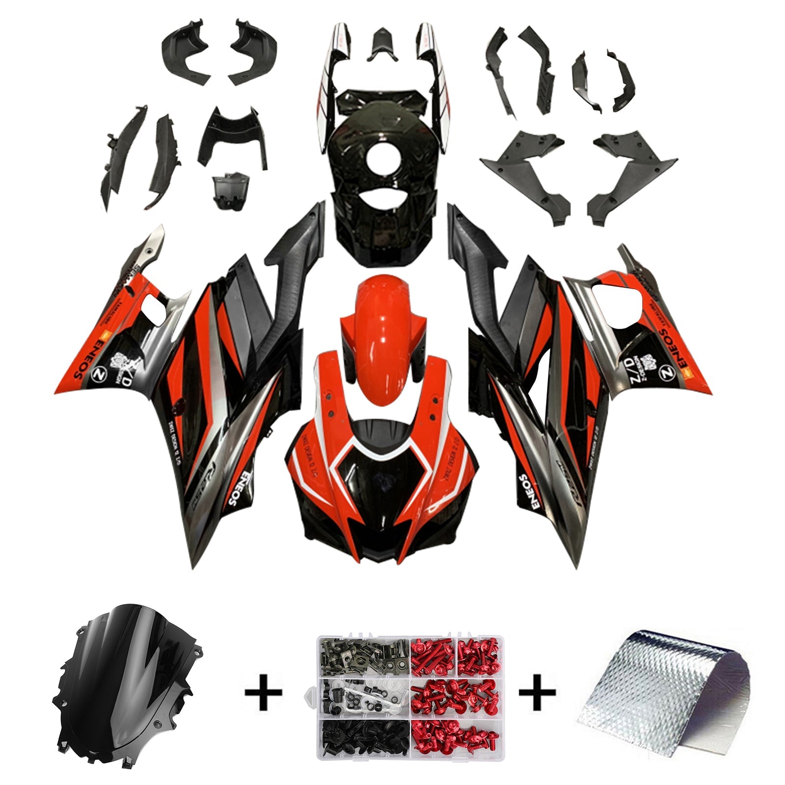 Amotopart Yamaha YZF-R3 R25 2022-2024 Fairing Kit Bodywork Plastic ABS