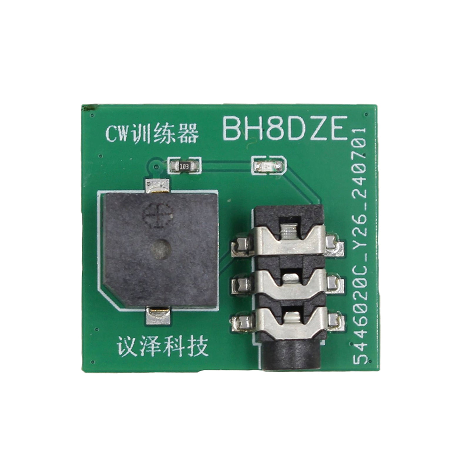 Mini CW Trainer Morse Code Trainer Hand Key Trainer Oscillator Button w Battery